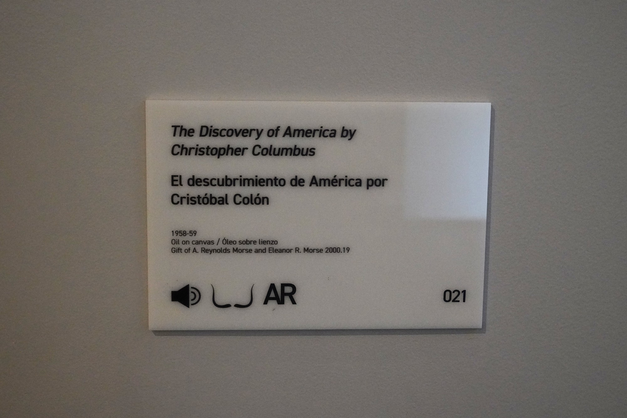 The Dalí Museum (67)