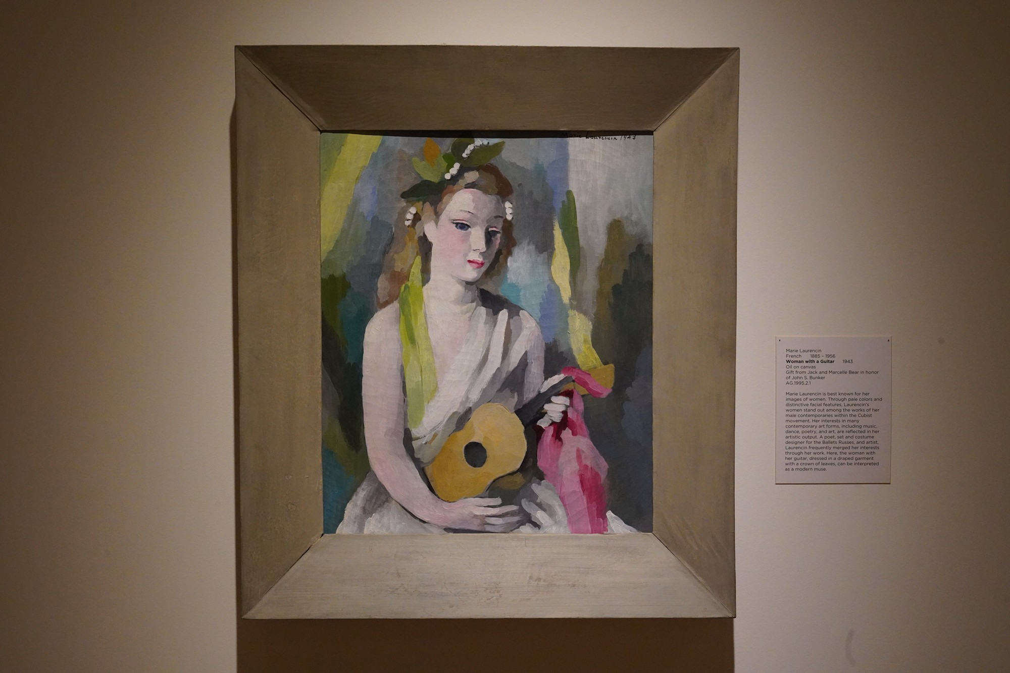 Cummer Museum of Art & Gardens (16)