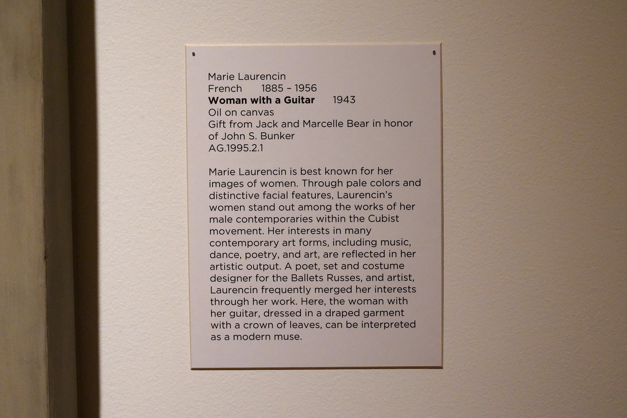 Cummer Museum of Art & Gardens (17)