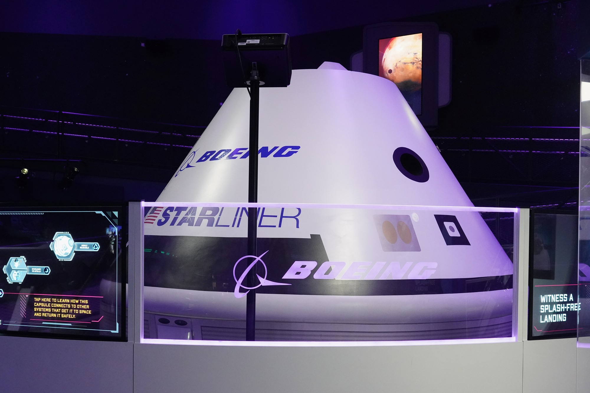 Kennedy Space Center Visitor Complex (13)