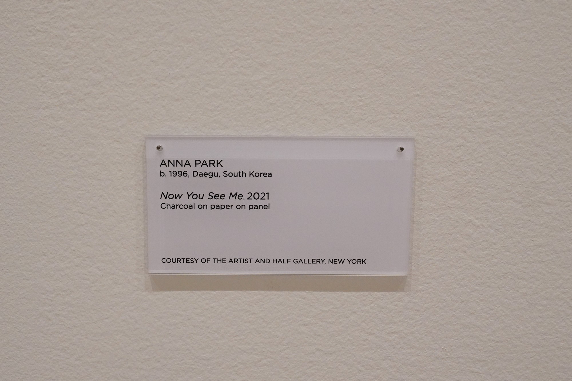 SCAD Museum of Art (7)
