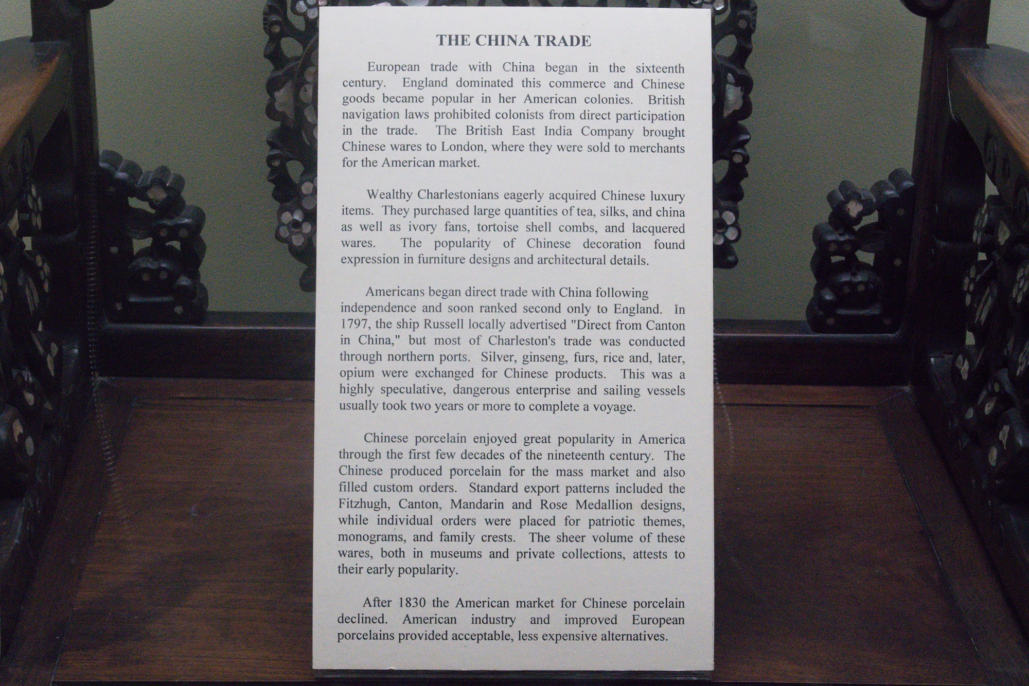 The Charleston Museum (46)