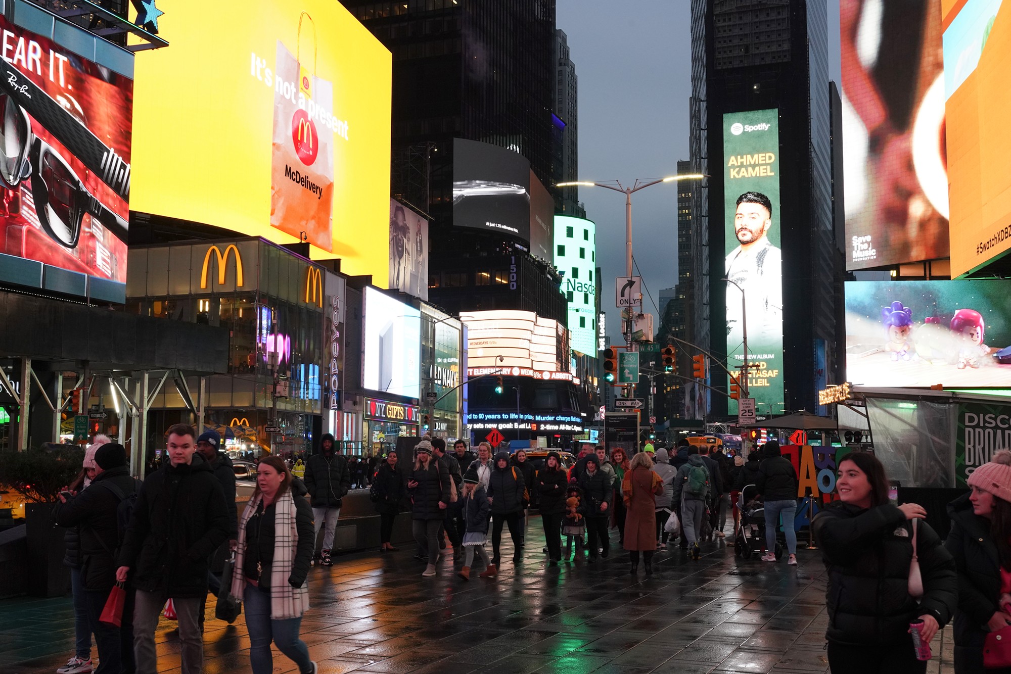 Time Square (44)