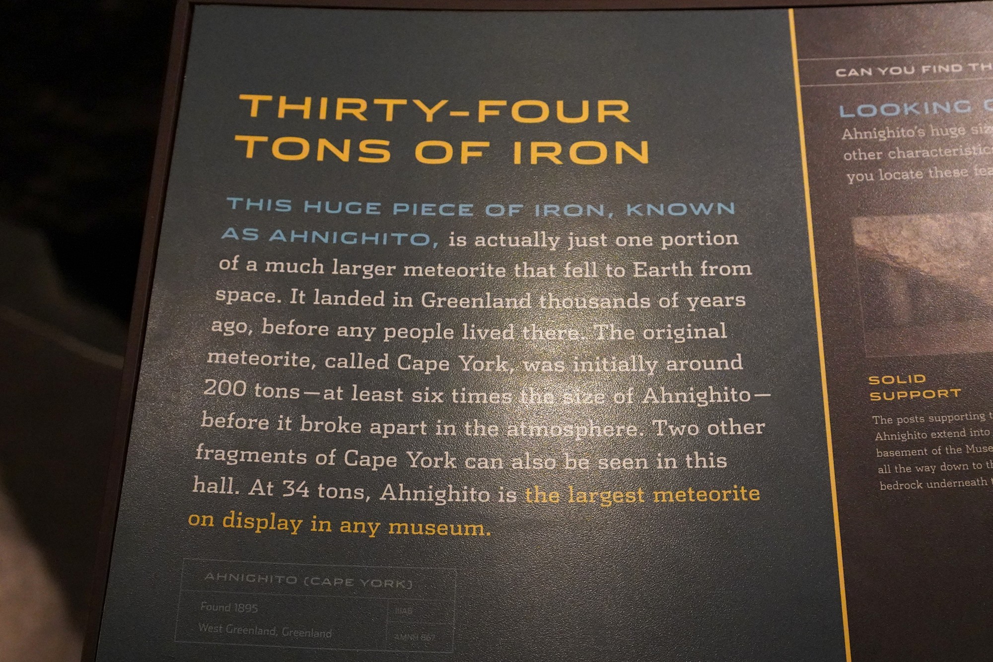Amerian Museum of Natural History - Earth (19)
