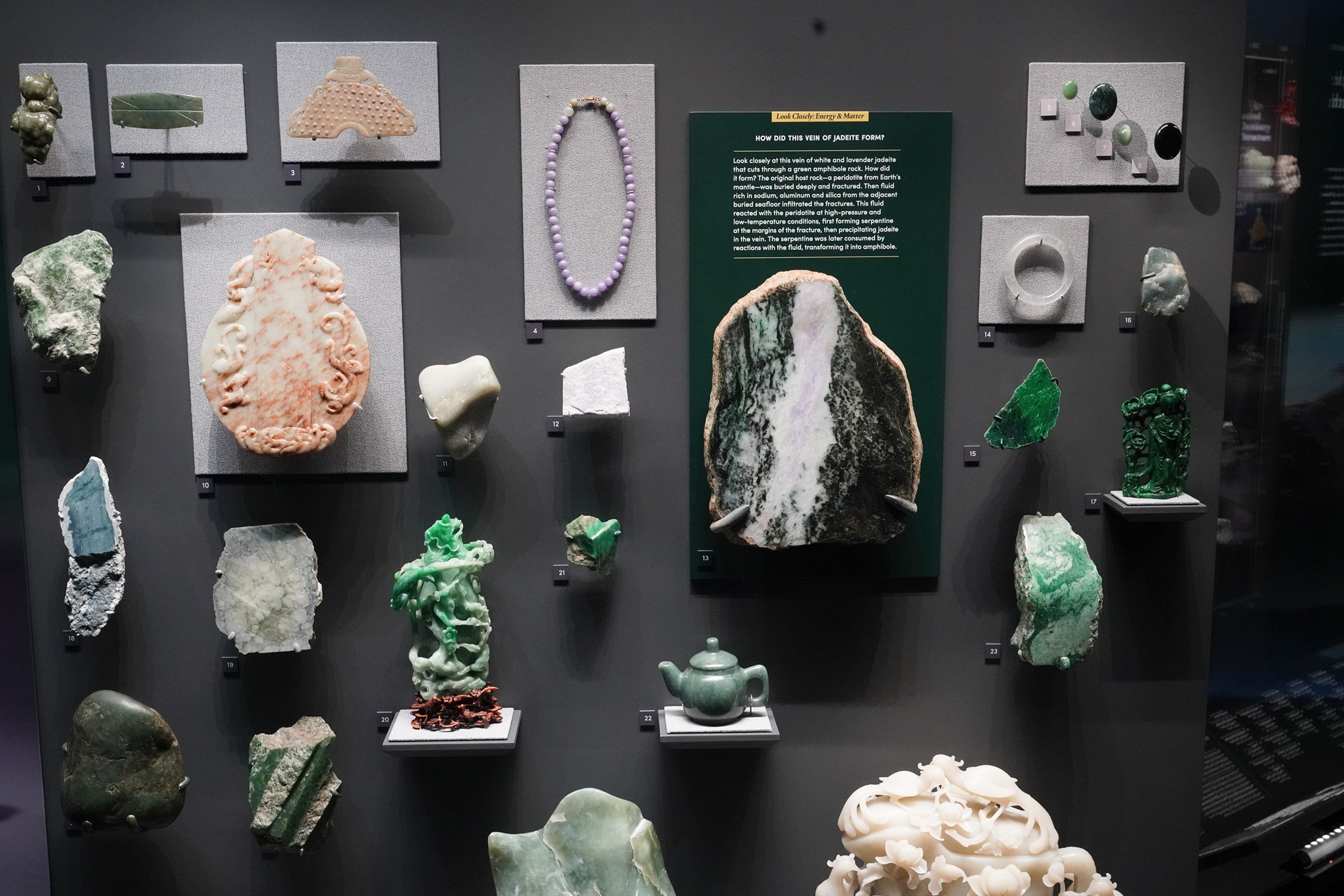 Amerian Museum of Natural History - Earth (51)