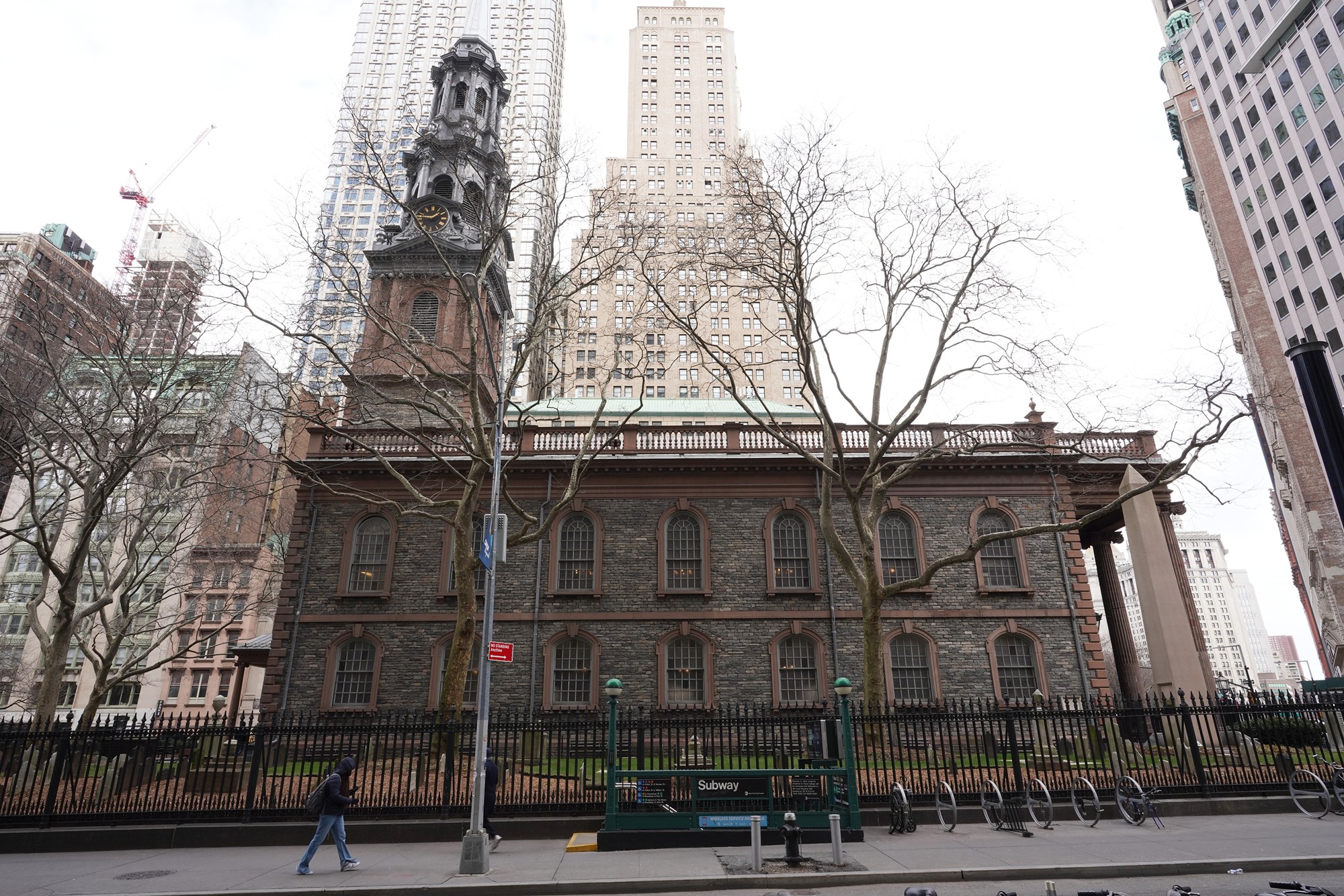 Lower Manhattan Walk (17)