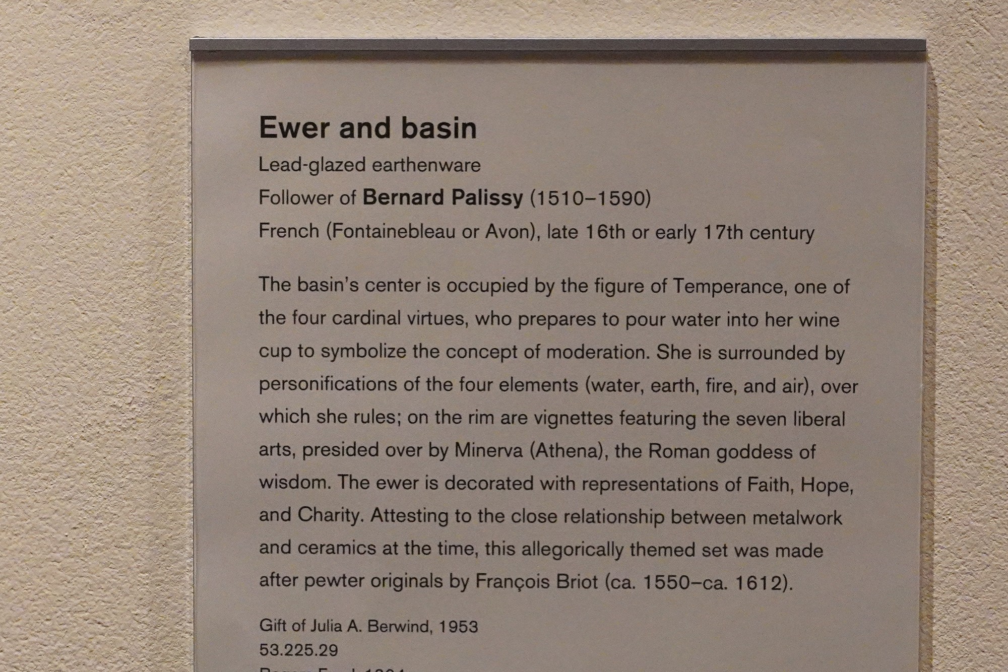 Met Museum MIddle Age Art (77)