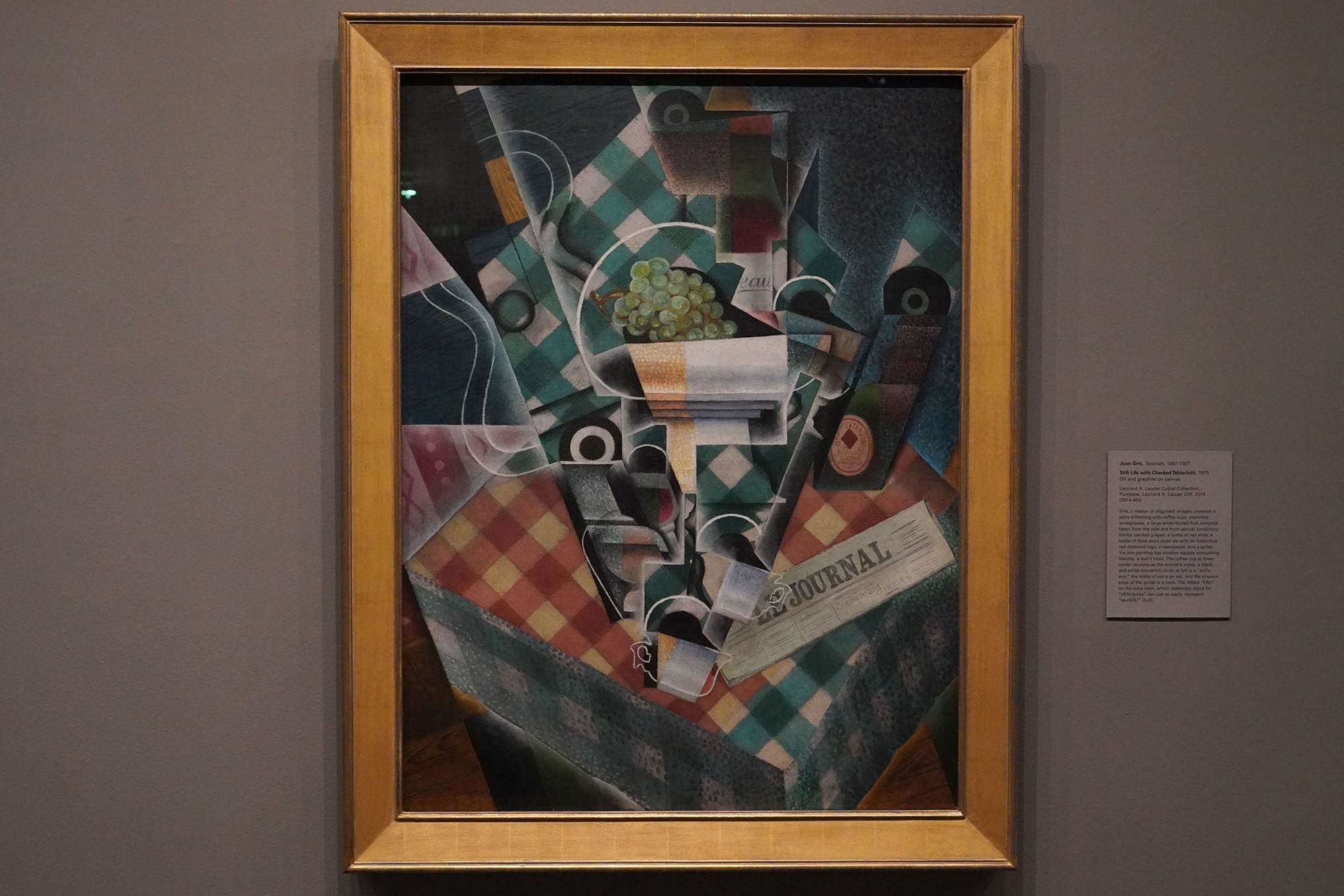 Met Museum Modern Arts (10)