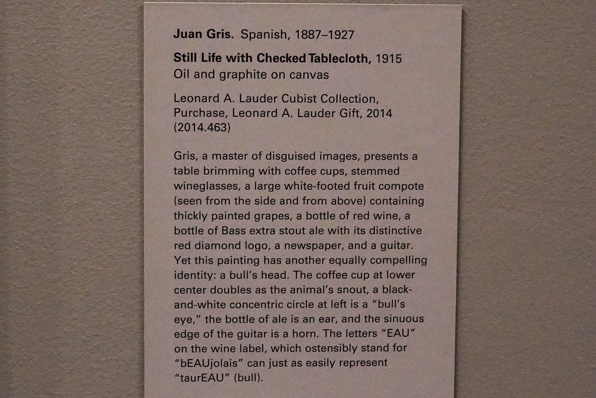 Met Museum Modern Arts (11)