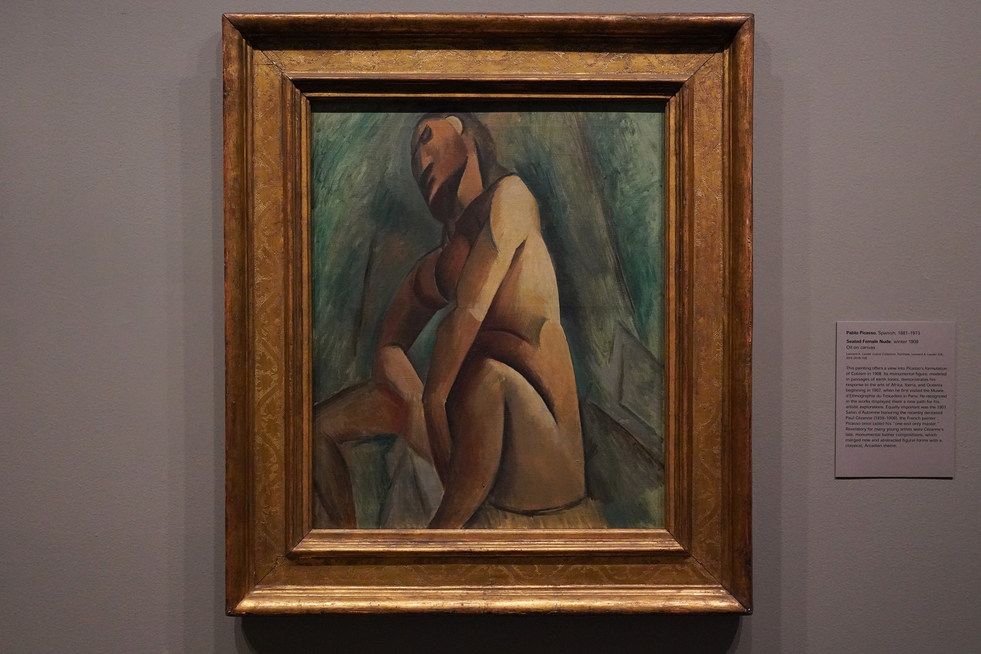 Met Museum Modern Arts (2)