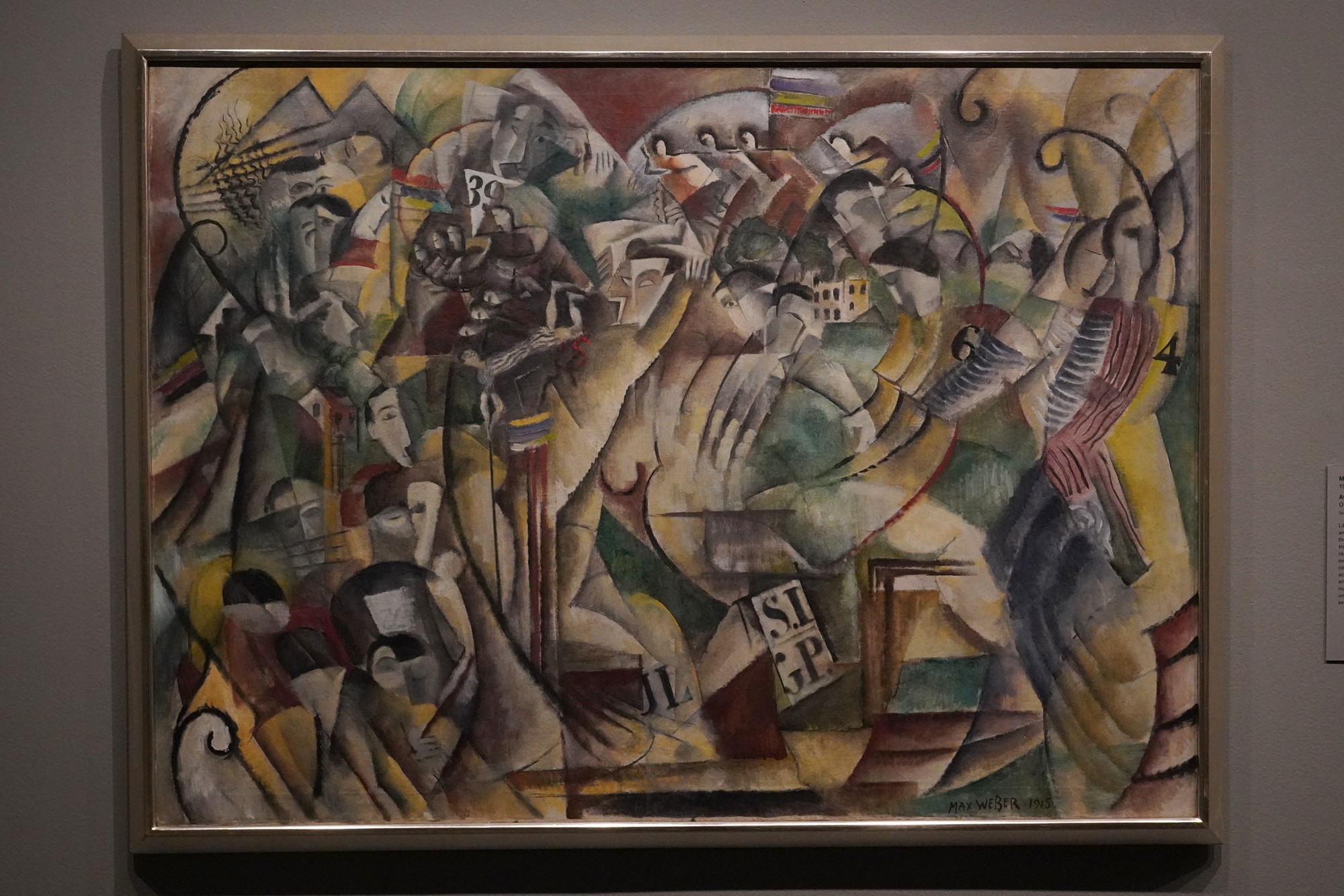 Met Museum Modern Arts (21)