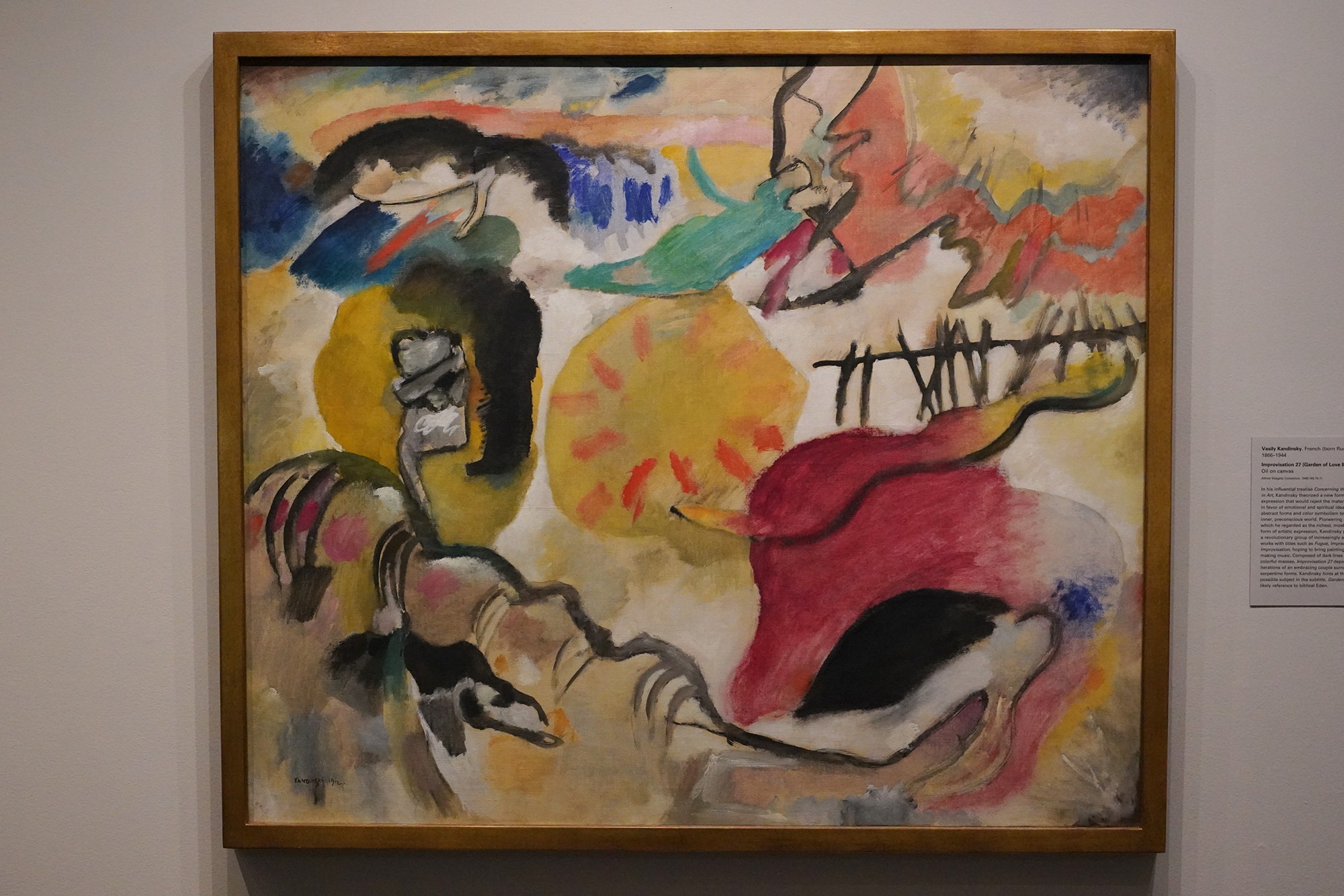 Met Museum Modern Arts (34)