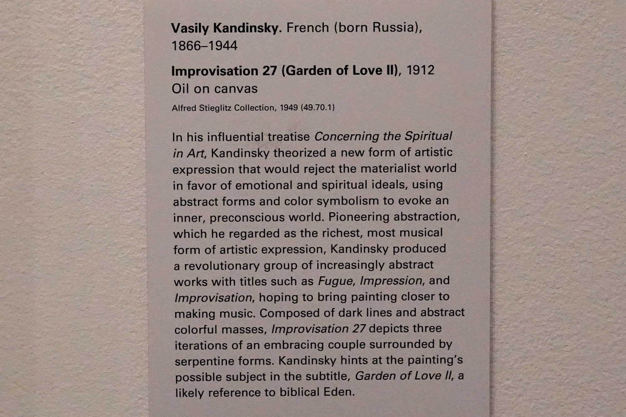 Met Museum Modern Arts (35)