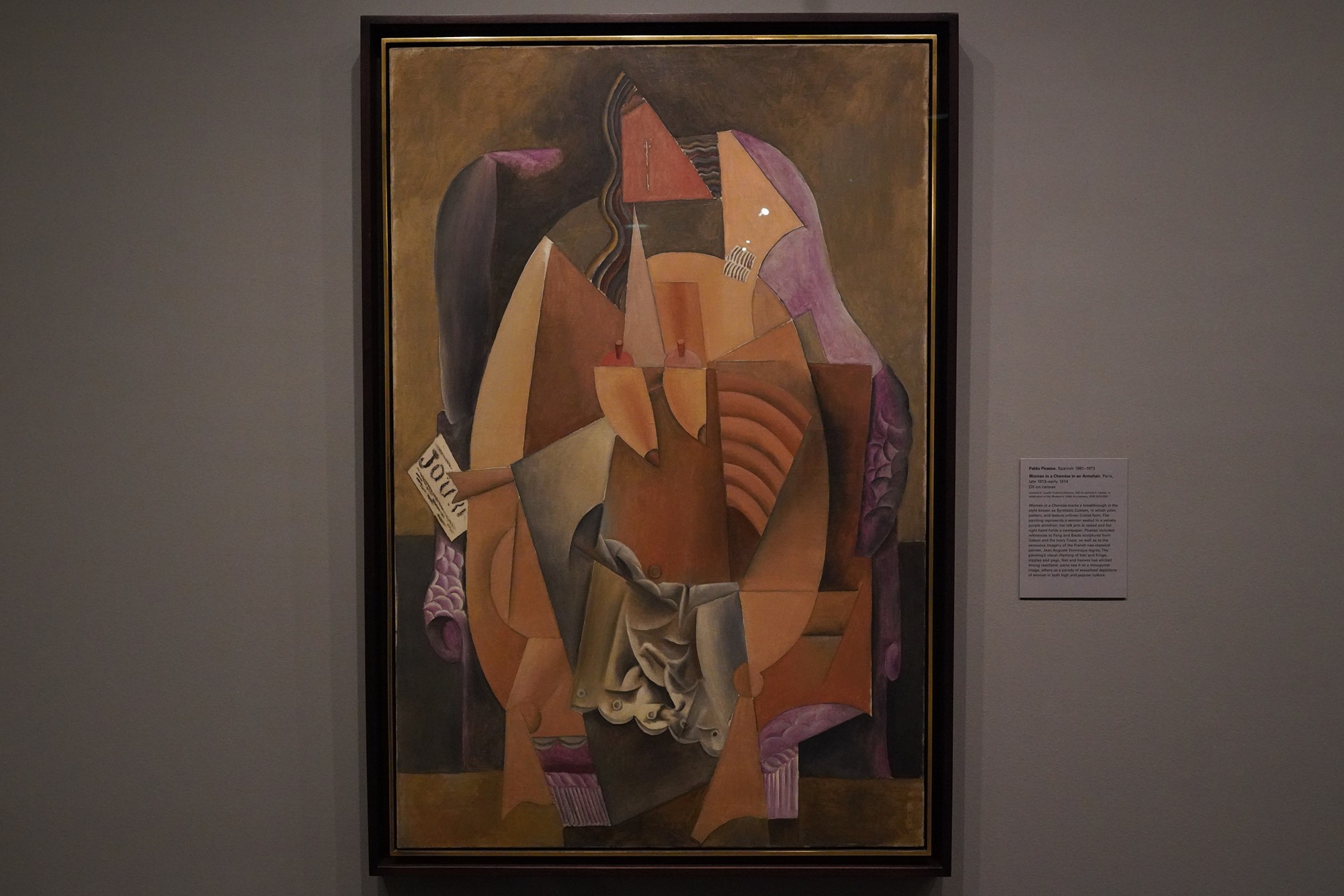 Met Museum Modern Arts (8)