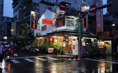 Tongan street in Da’an District, Taipei, Taiwan