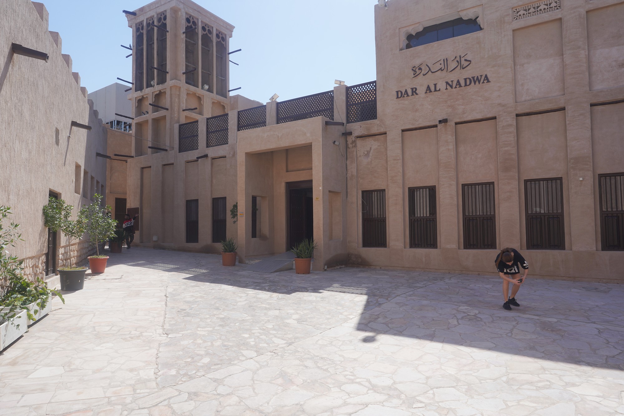 Al Fahidi Historical Neighborhood & Spice/Gold Souk, Dubai, UAE