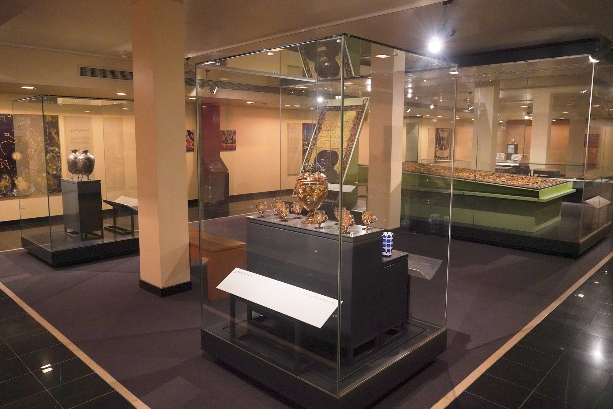 Sharjah Museum of Islamic Civilization, Sharjah, UAE