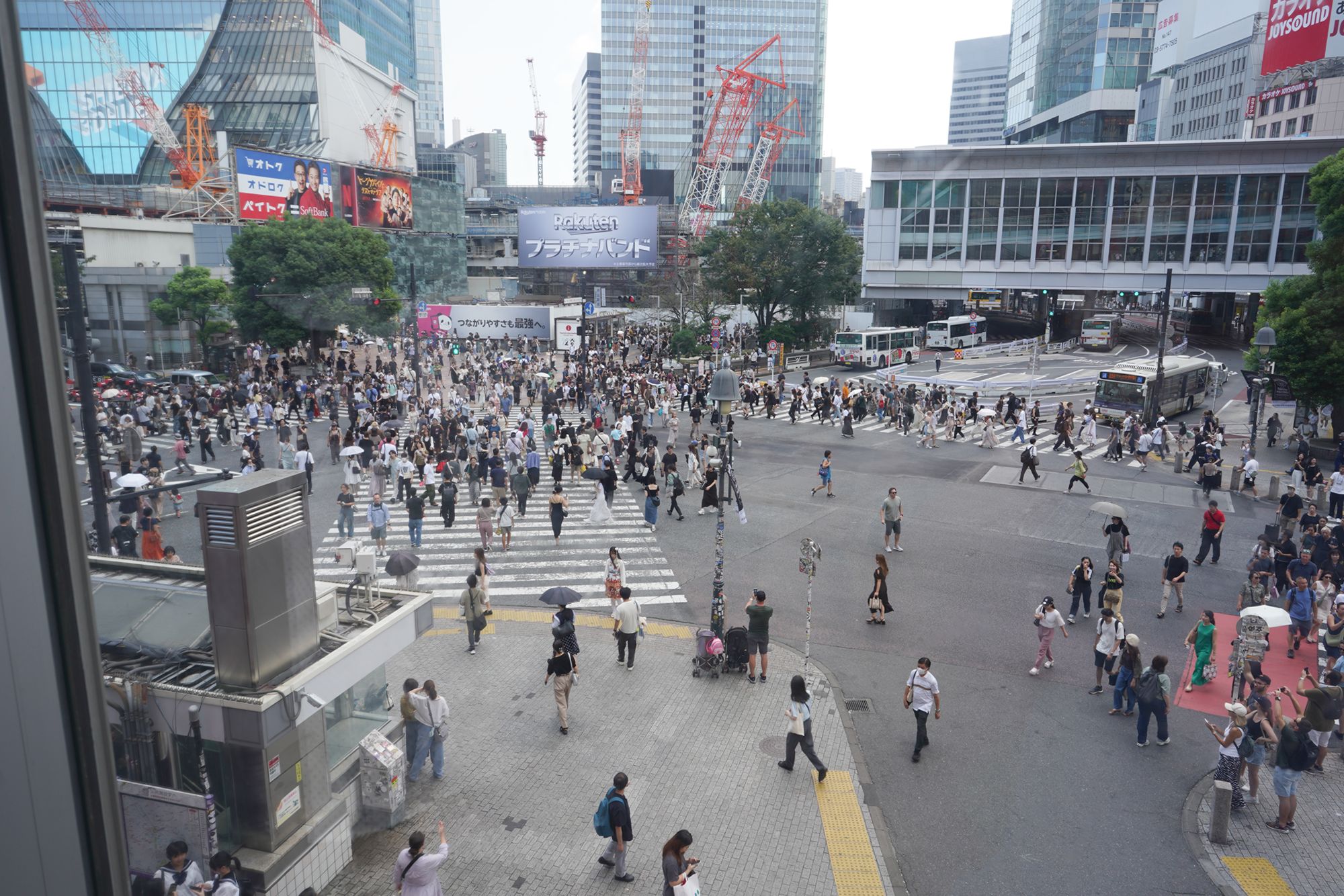 Shibuya, Tokyo, Japan