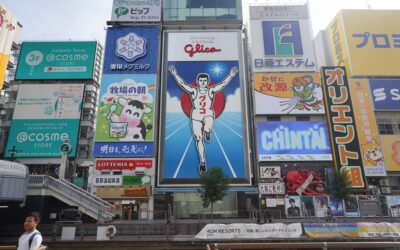 Osaka Walk, Japan
