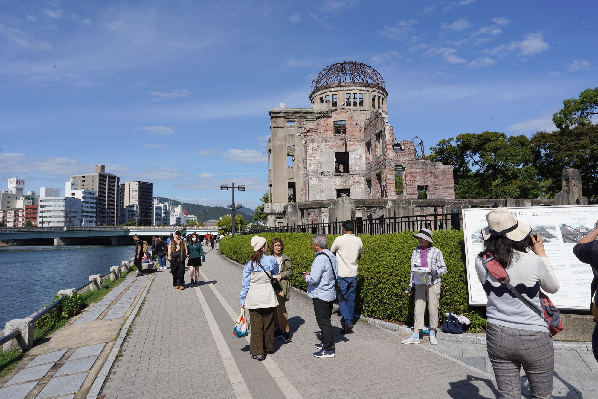 Atomic Bomb Dome and Hiroshima Peace Memorial Museum, Hiroshima, Japan