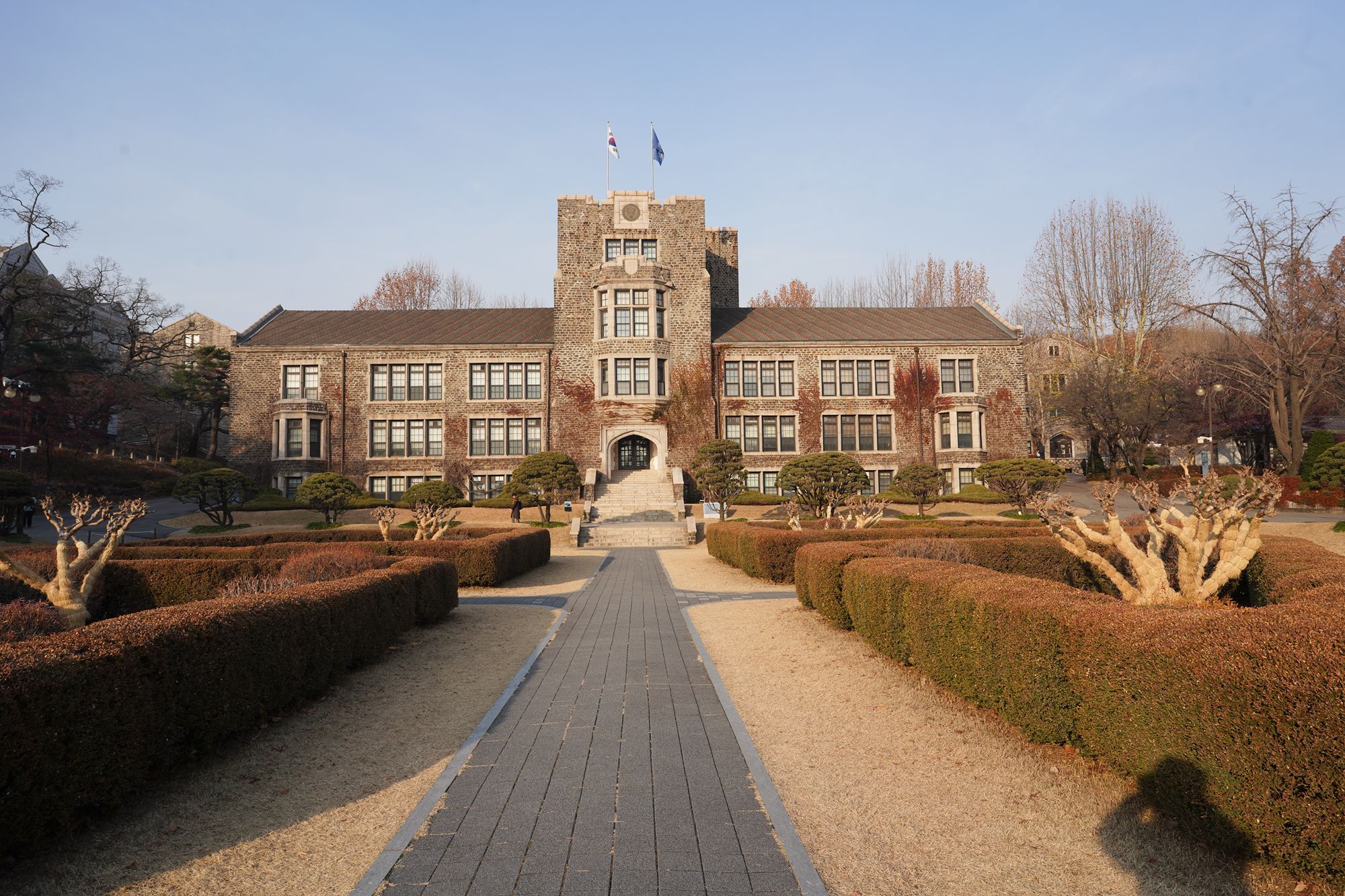 Yonsei University & YeonHwidong, Seoul, South Korea