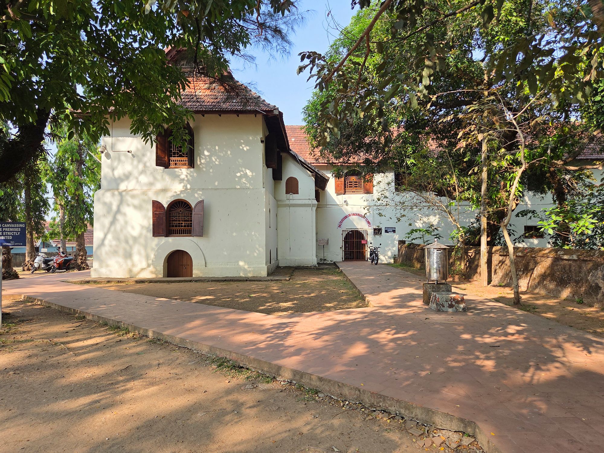 Kochi with Tour (3)