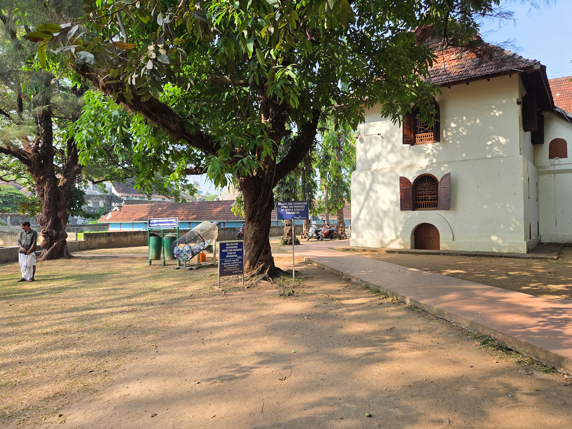 Kochi with Tour (4)
