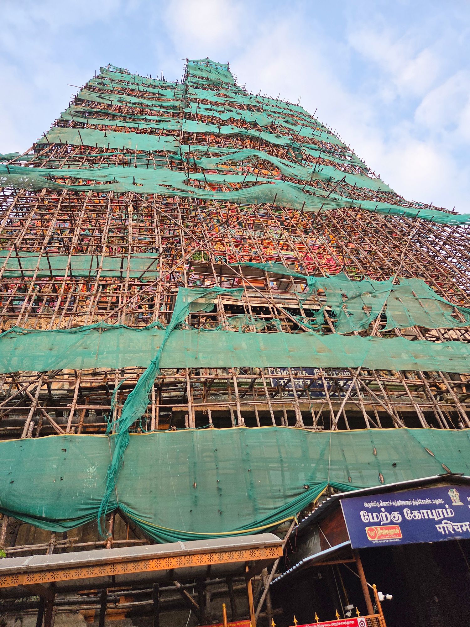 Madurai Sri Meenakshi Amman Temple (12) Madurai Sri Meenakshi Amman Temple (12)