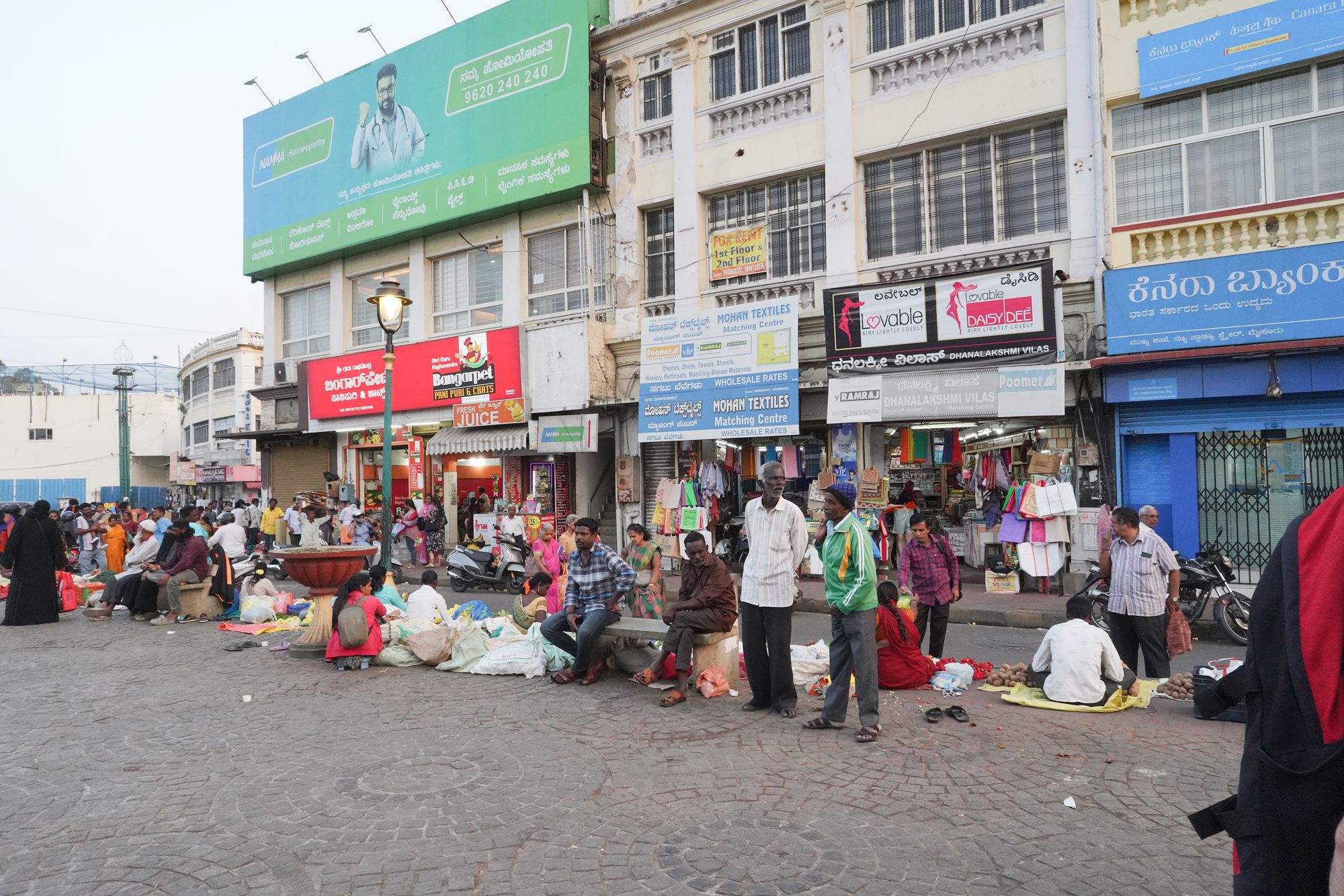 Mysore Market (35)