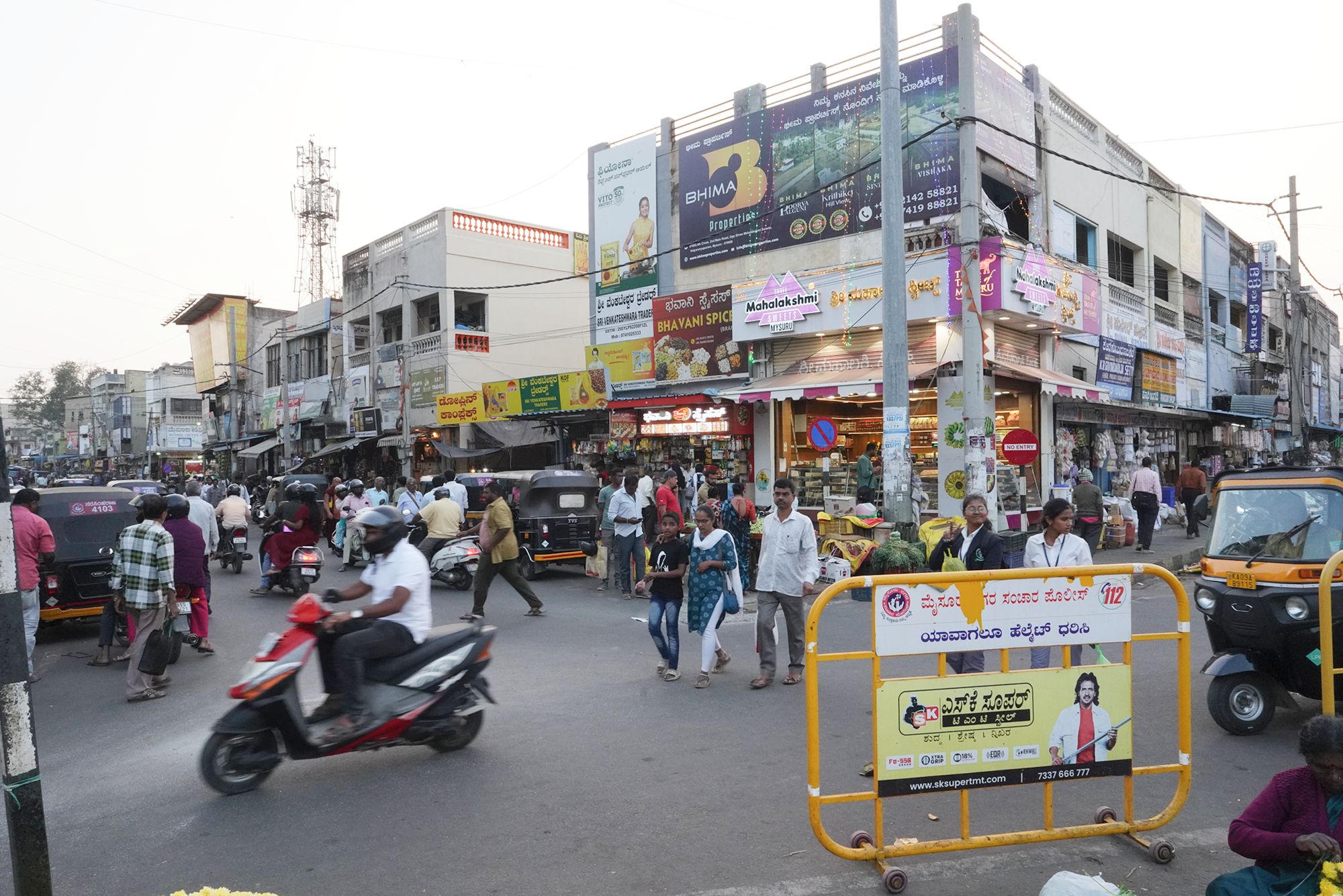 Mysore Market (36)