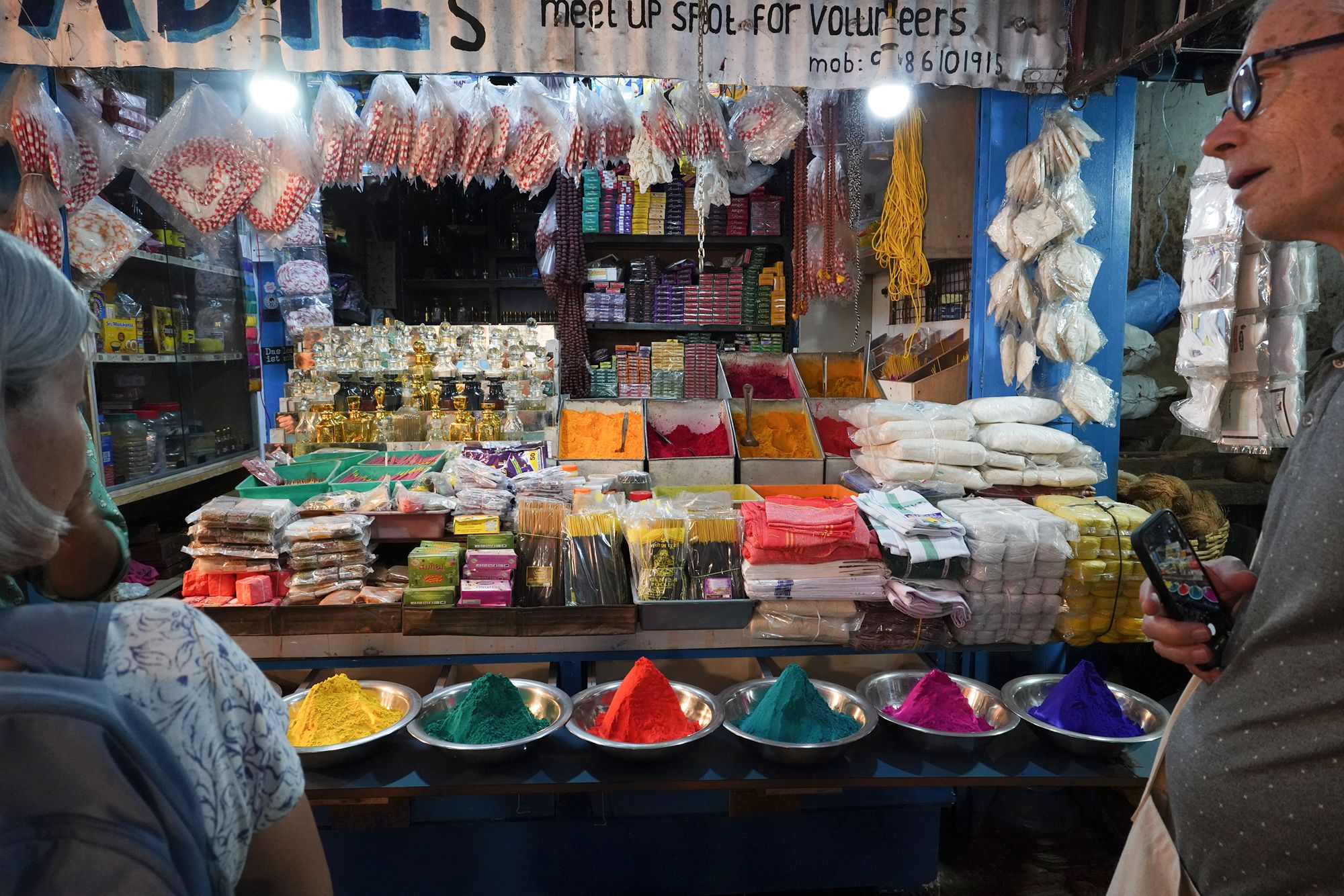 Mysore Market (56)