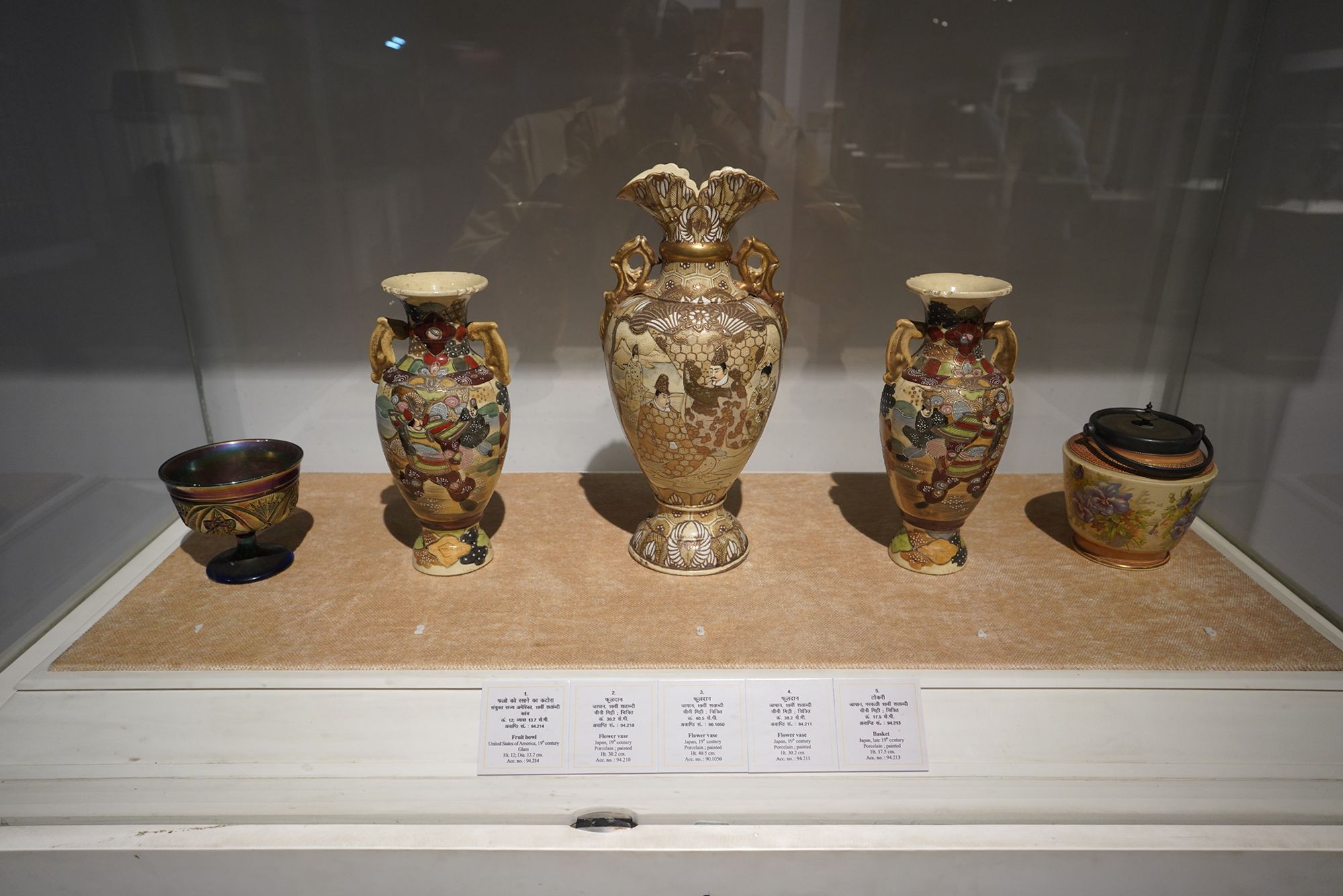 New Delhi – National Museum 2 (158) New Delhi – National Museum 2 (158)