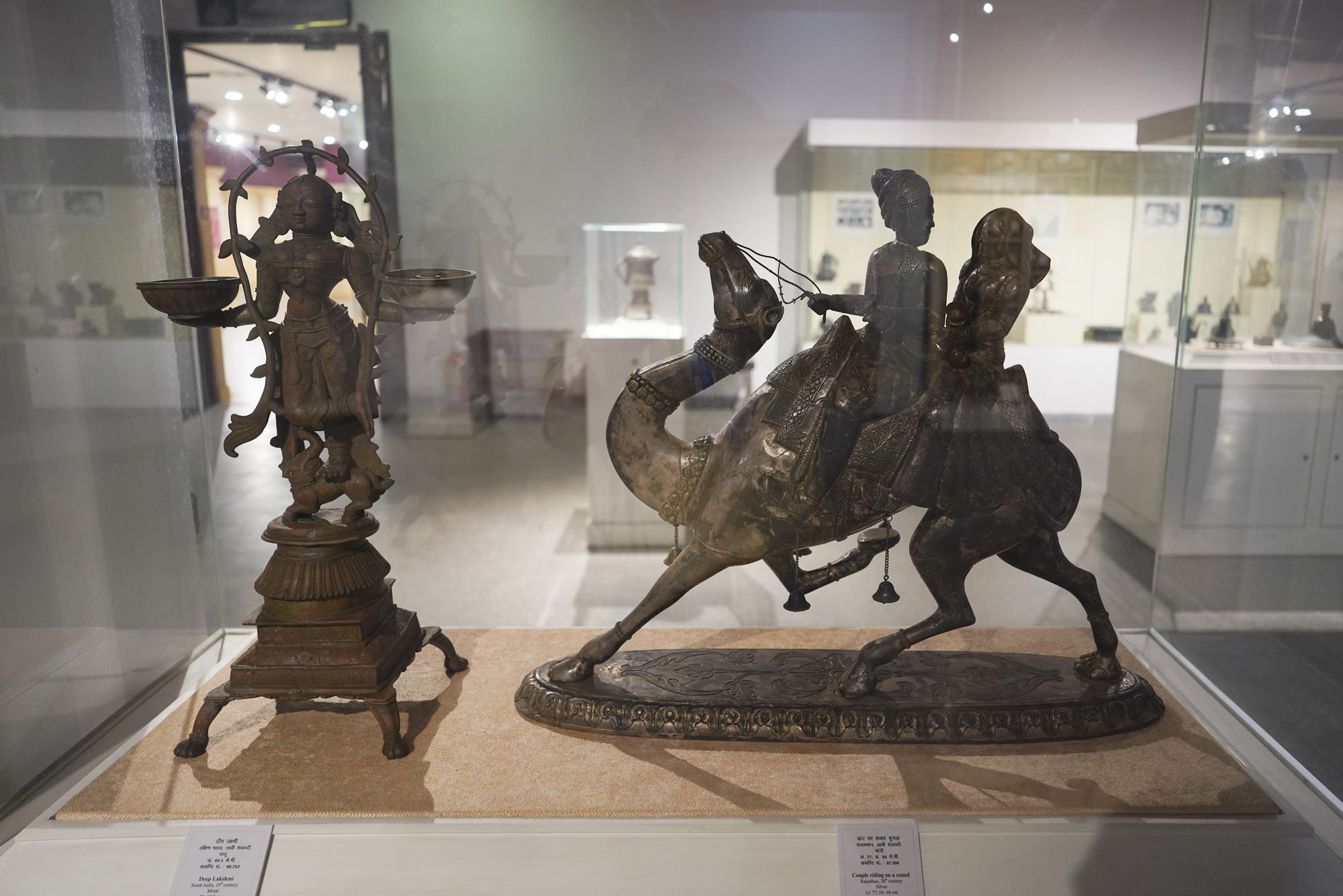 New Delhi – National Museum 2 (164) New Delhi – National Museum 2 (164)