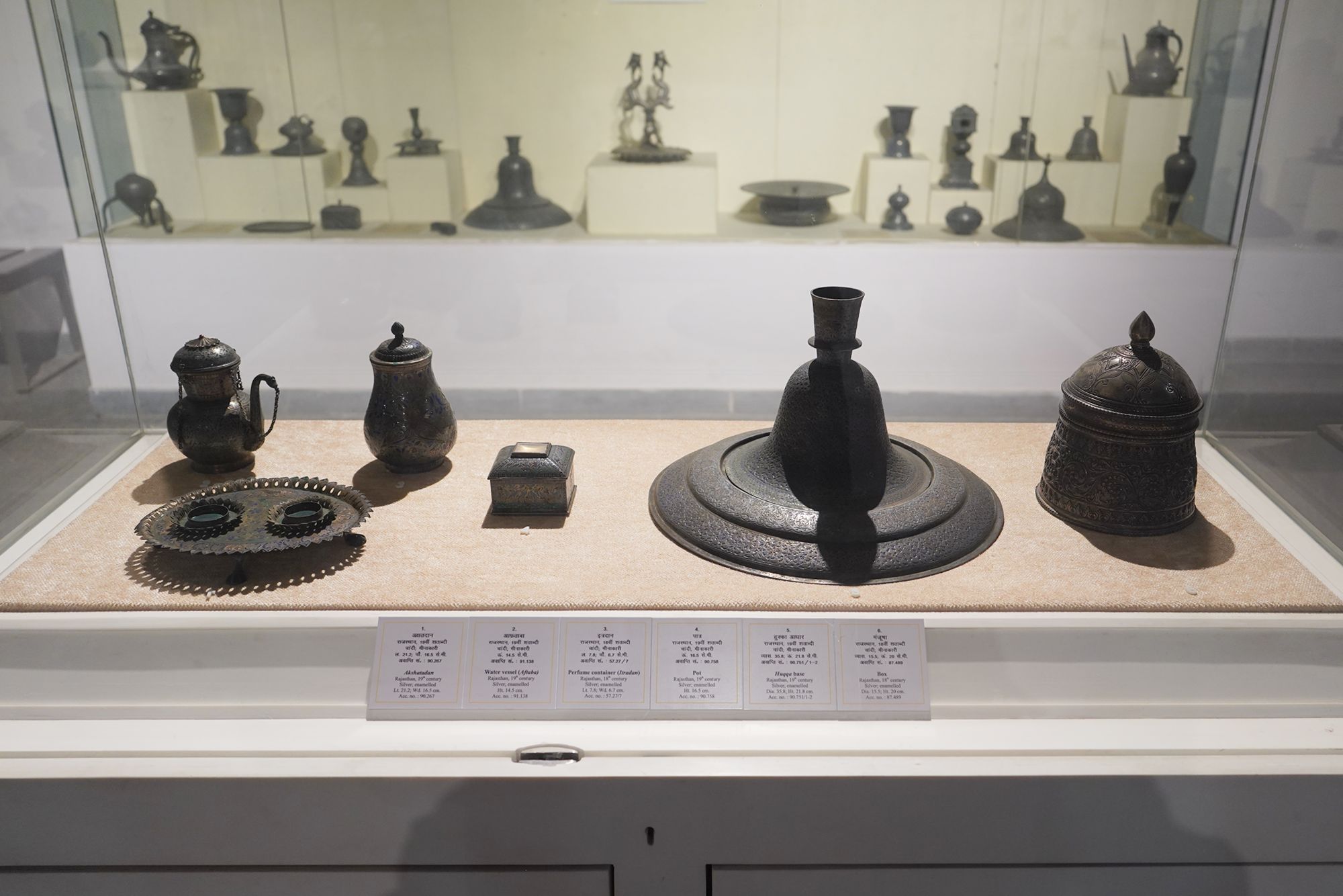 New Delhi – National Museum 2 (169) New Delhi – National Museum 2 (169)