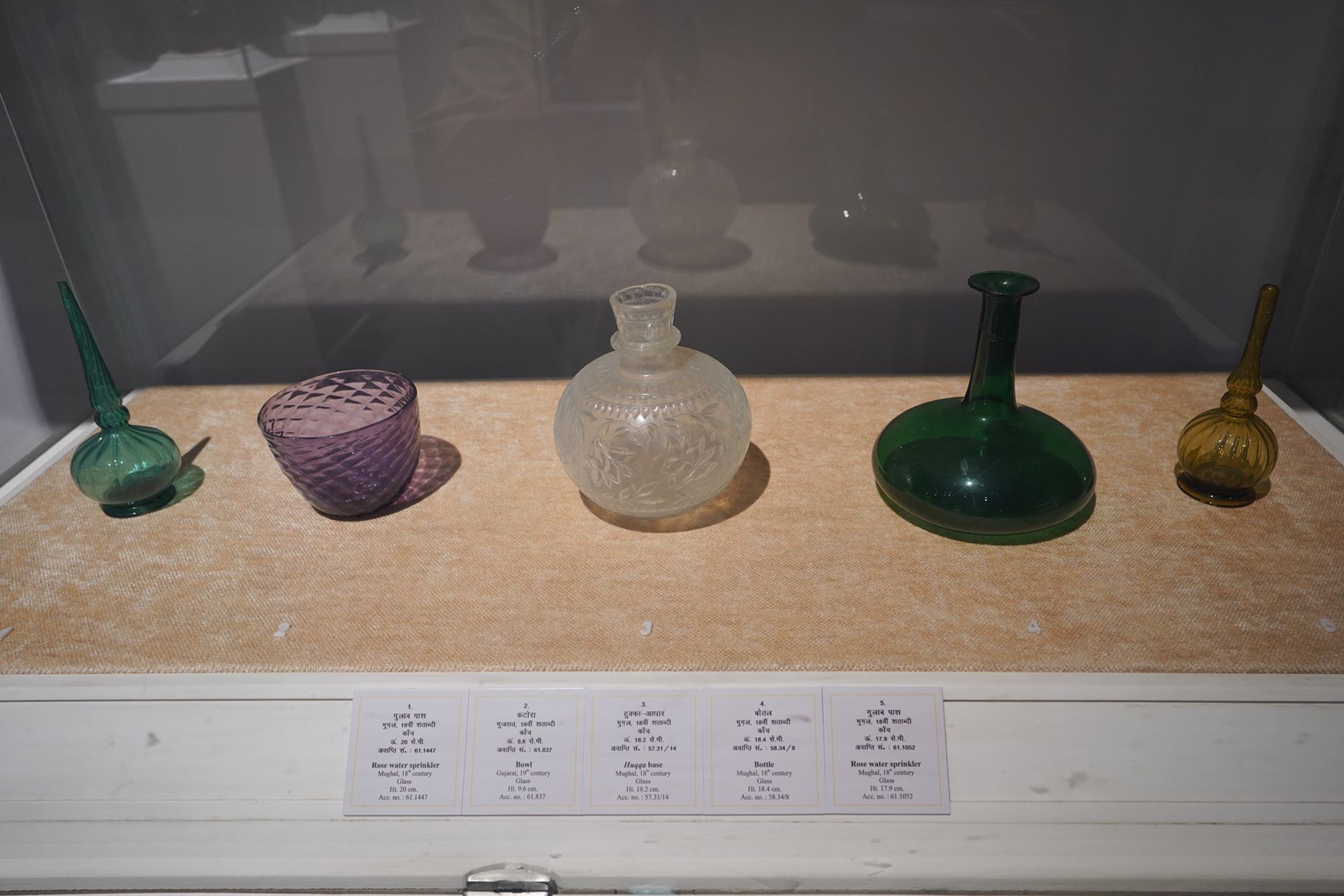 New Delhi – National Museum 2 (176) New Delhi – National Museum 2 (176)