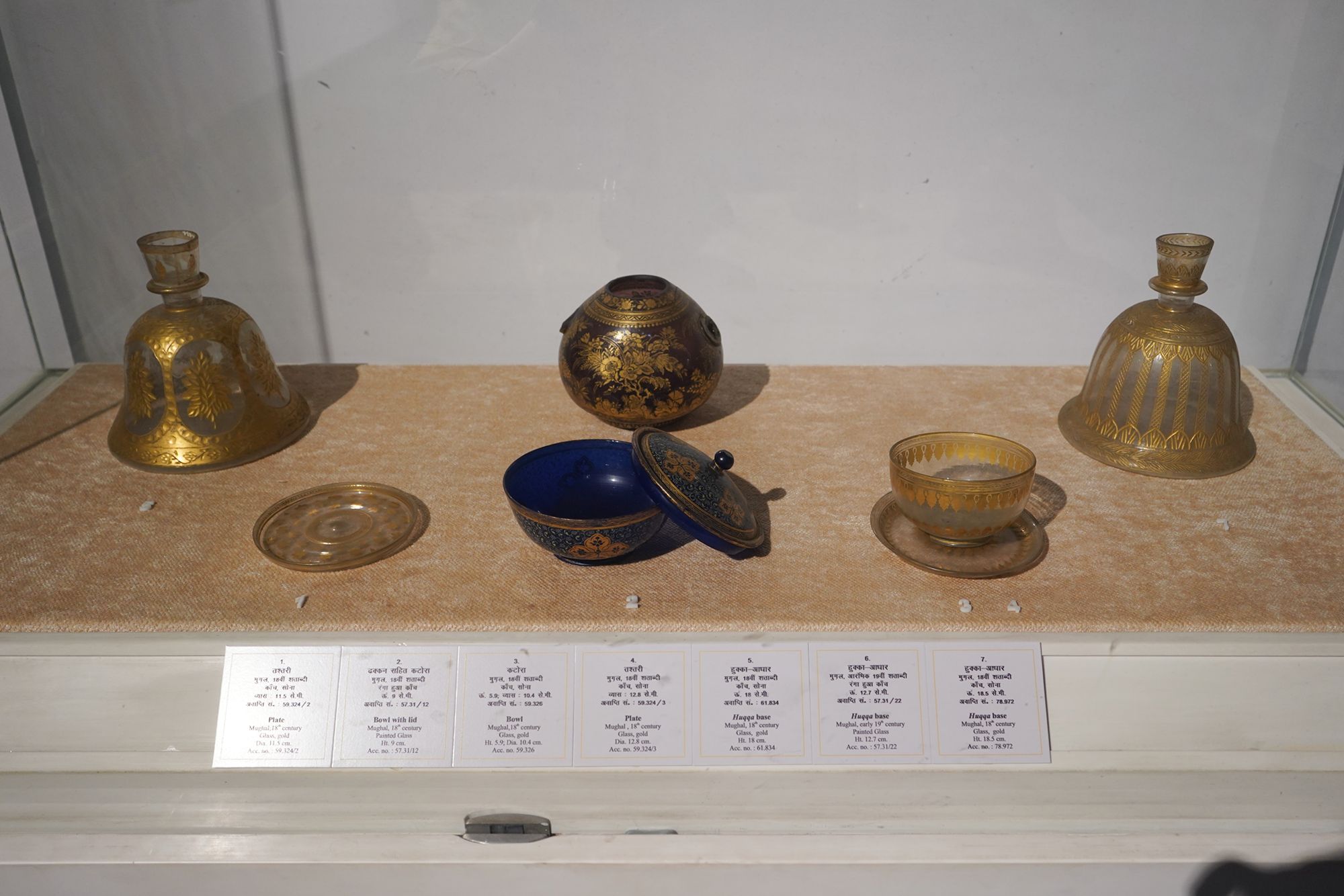 New Delhi – National Museum 2 (178) New Delhi – National Museum 2 (178)