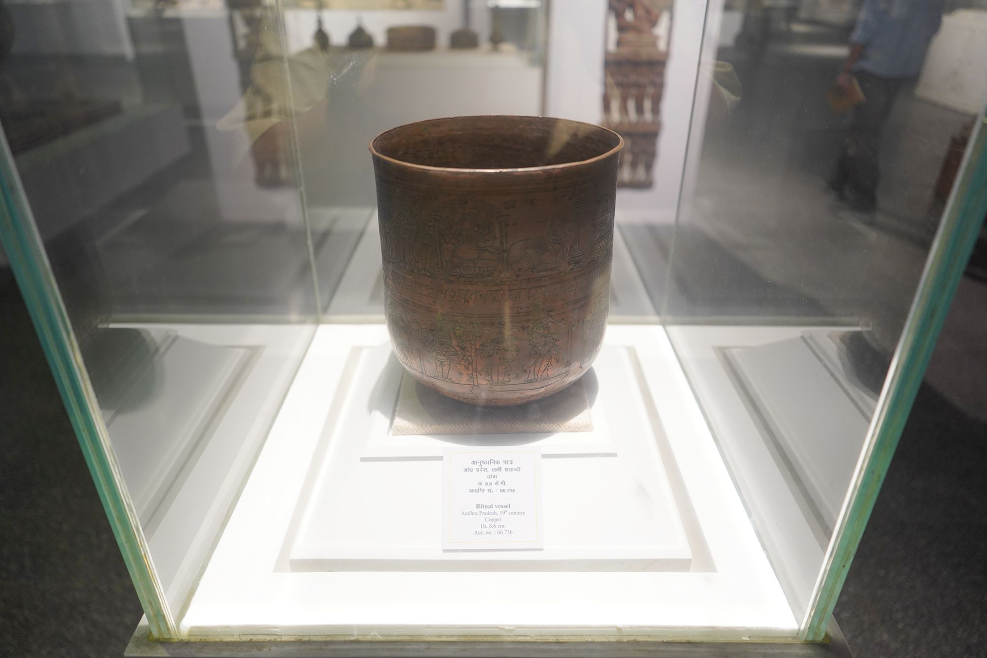 New Delhi – National Museum 2 (182) New Delhi – National Museum 2 (182)