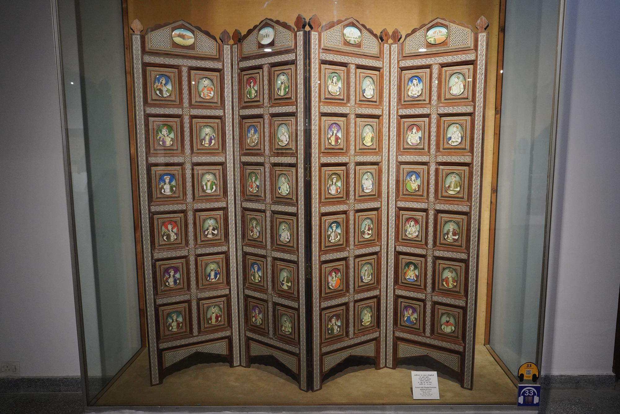 New Delhi – National Museum 2 (188) New Delhi – National Museum 2 (188)