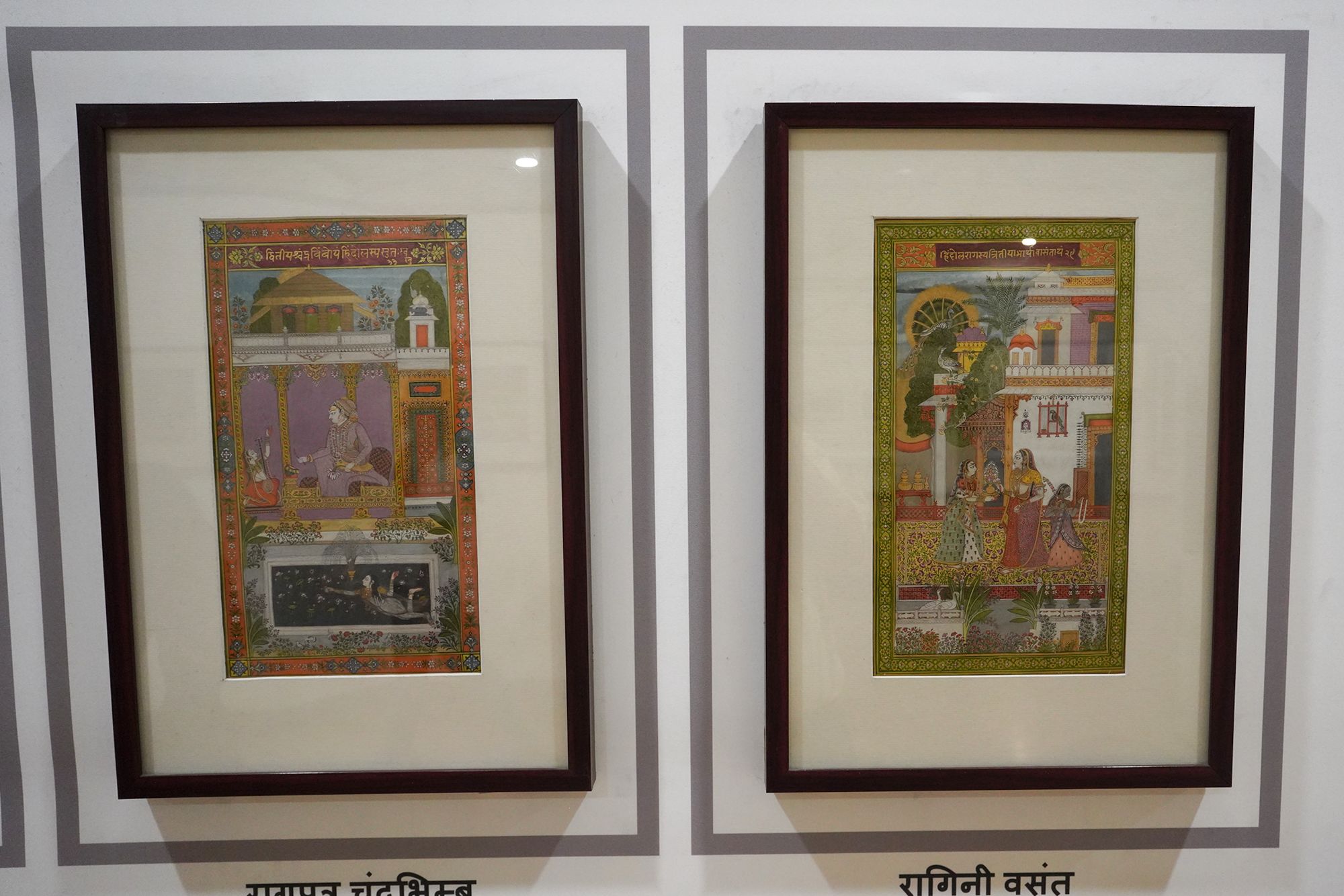 New Delhi – National Museum 2 (196) New Delhi – National Museum 2 (196)