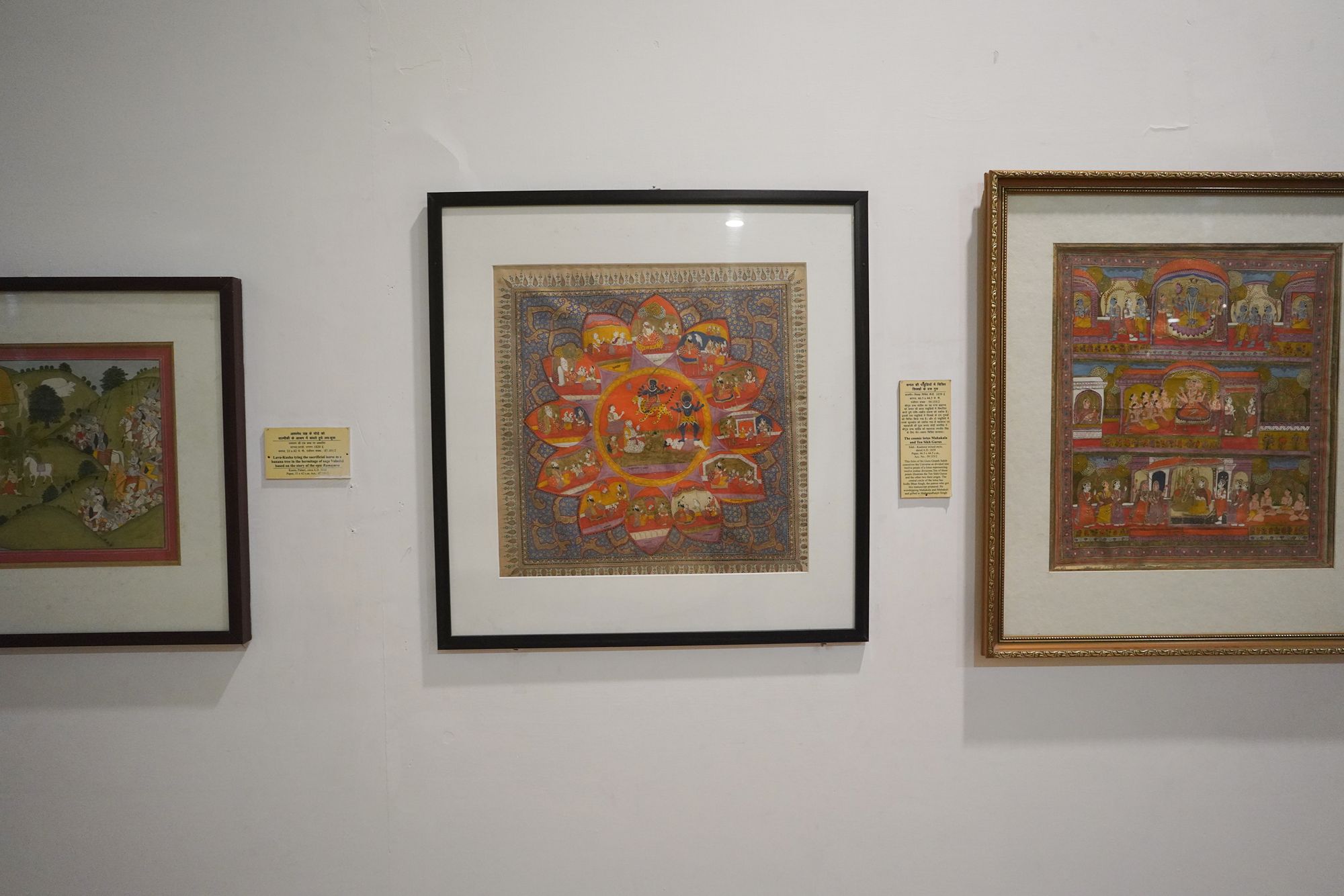 New Delhi – National Museum 2 (208) New Delhi – National Museum 2 (208)