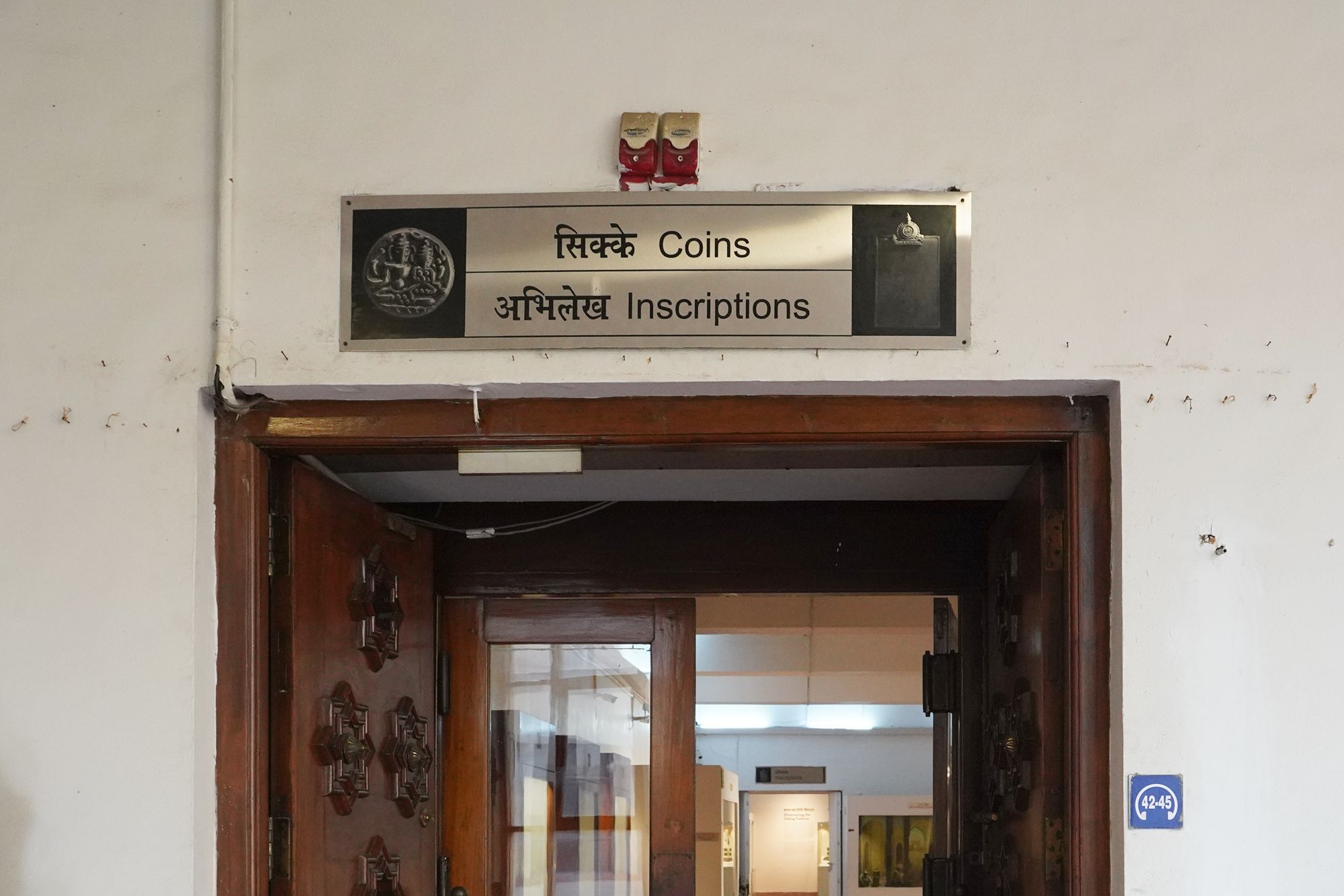 New Delhi – National Museum 2 (212) New Delhi – National Museum 2 (212)