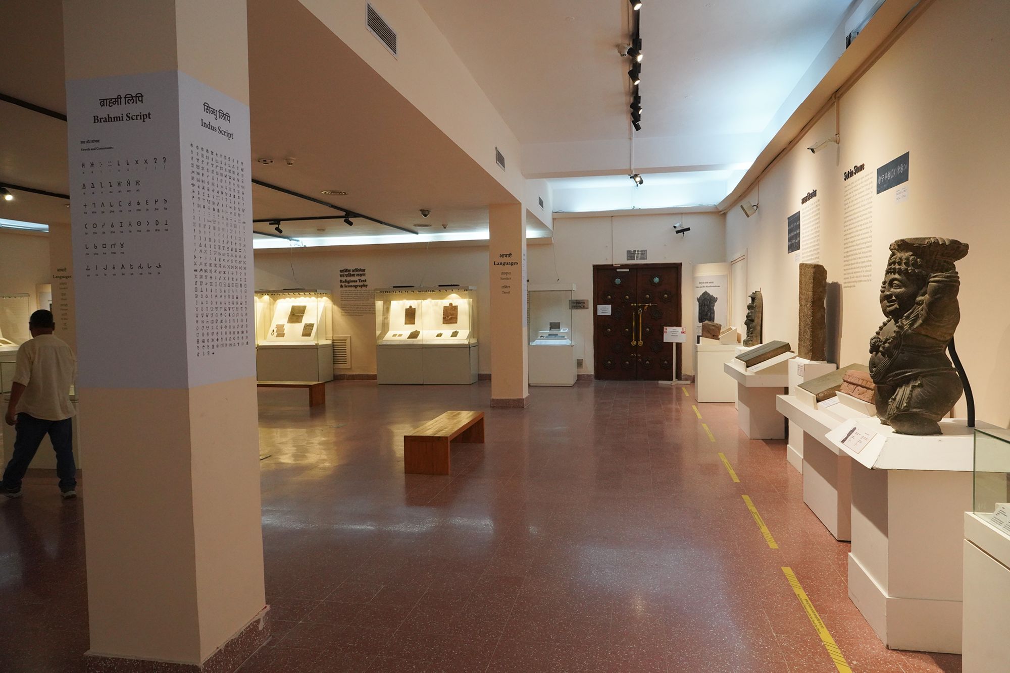 New Delhi – National Museum 2 (225) New Delhi – National Museum 2 (225)