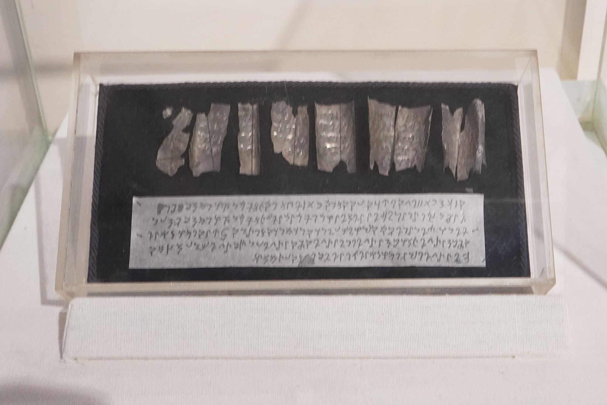 New Delhi – National Museum 2 (227) New Delhi – National Museum 2 (227)