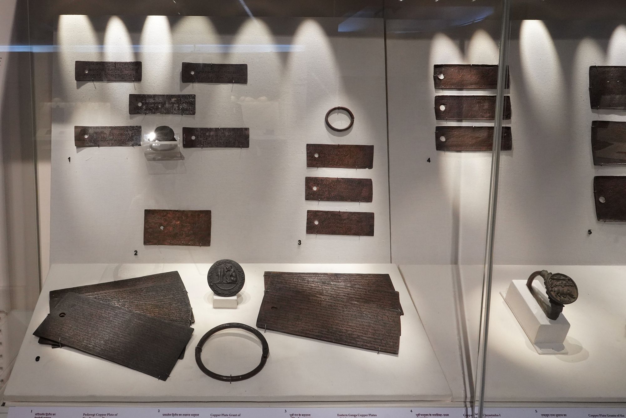 New Delhi – National Museum 2 (230) New Delhi – National Museum 2 (230)