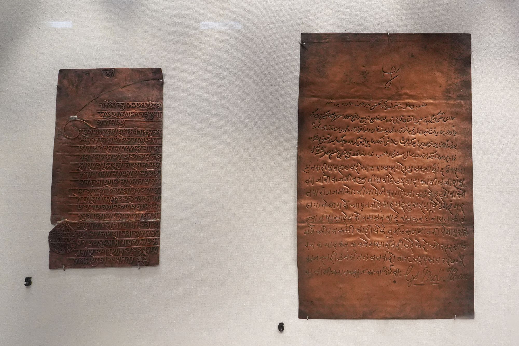 New Delhi – National Museum 2 (233) New Delhi – National Museum 2 (233)