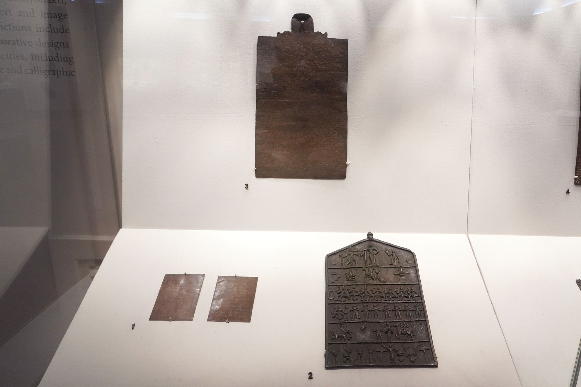 New Delhi – National Museum 2 (237) New Delhi – National Museum 2 (237)