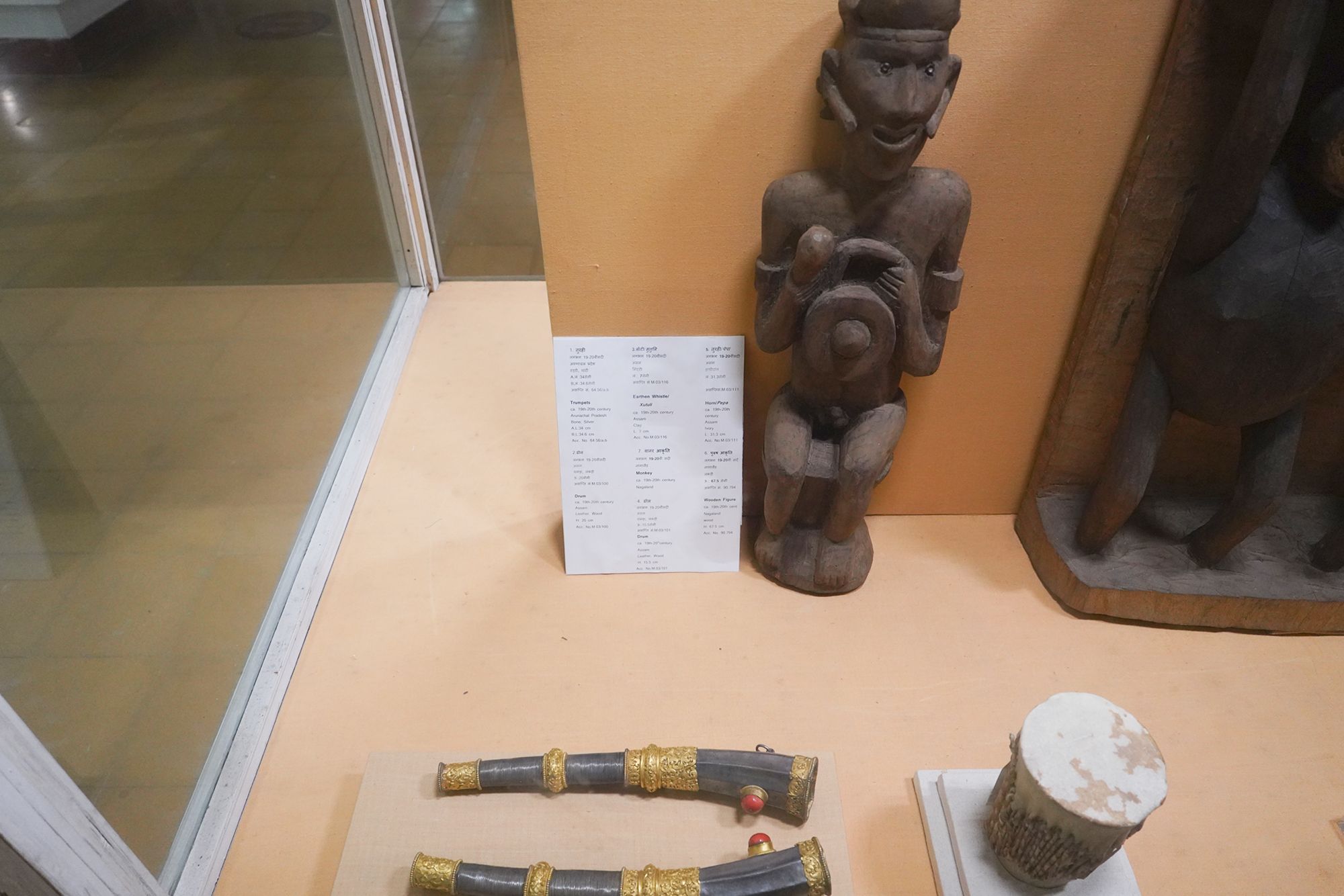 New Delhi – National Museum 2 (249) New Delhi – National Museum 2 (249)
