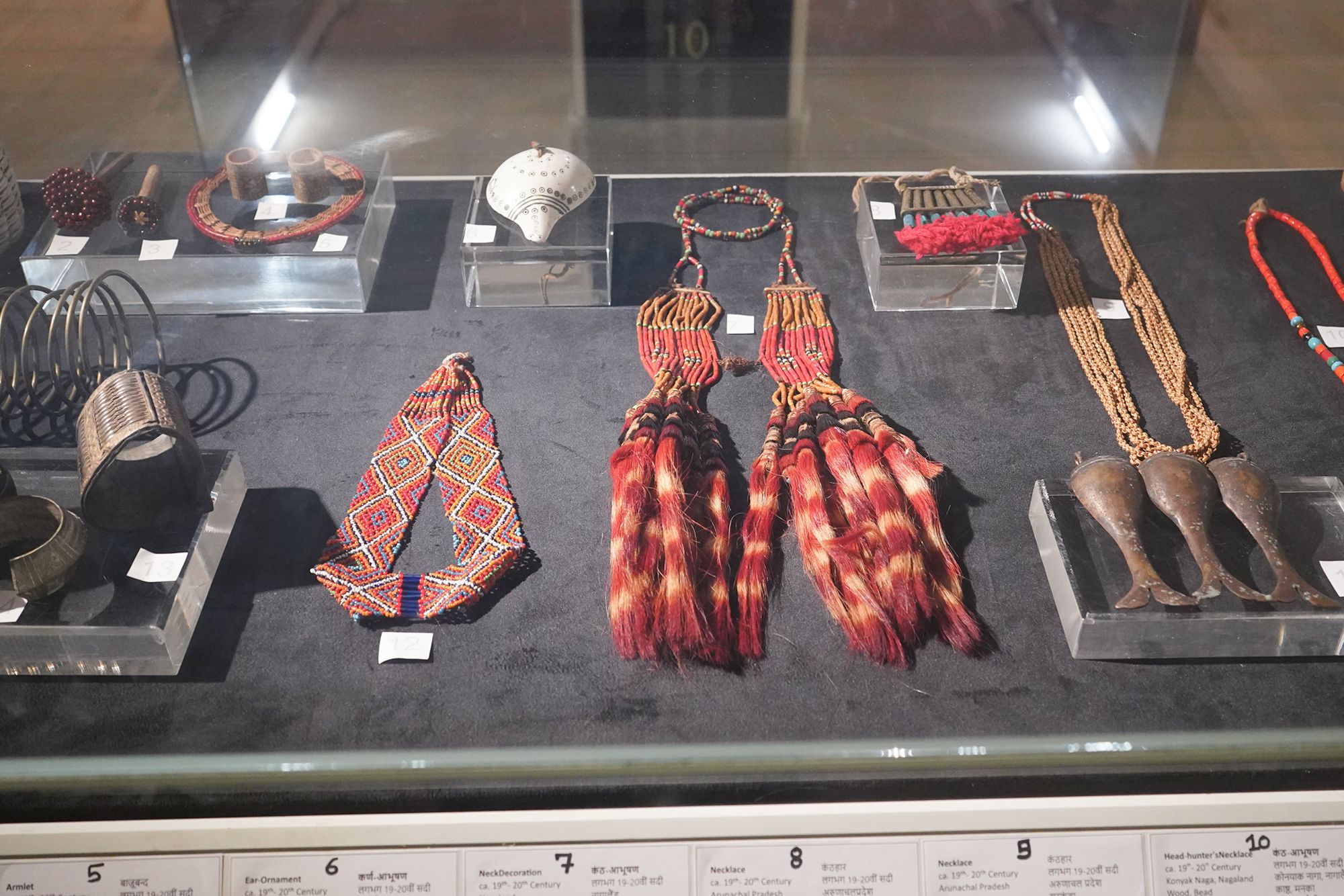 New Delhi – National Museum 2 (250) New Delhi – National Museum 2 (250)