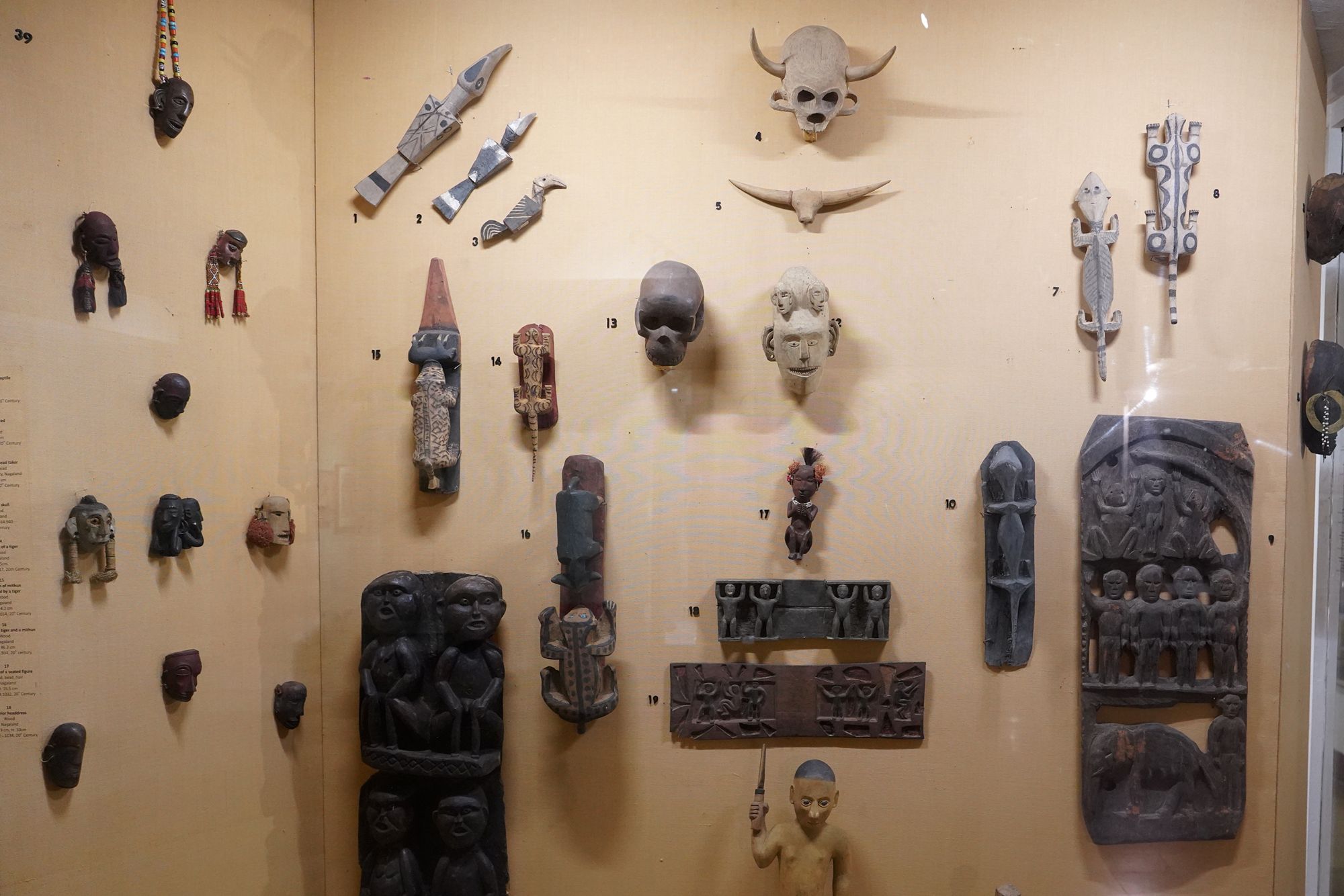 New Delhi – National Museum 2 (260) New Delhi – National Museum 2 (260)
