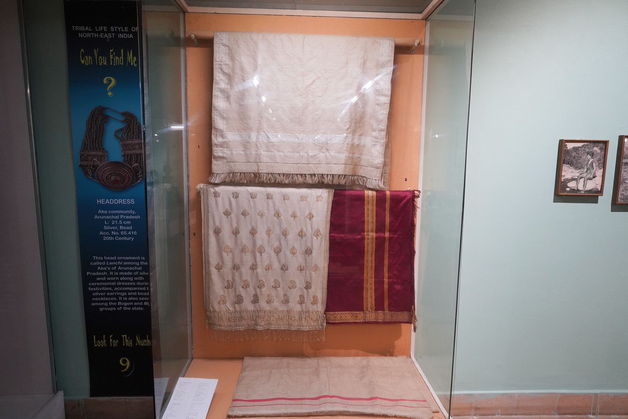 New Delhi – National Museum 2 (276) New Delhi – National Museum 2 (276)